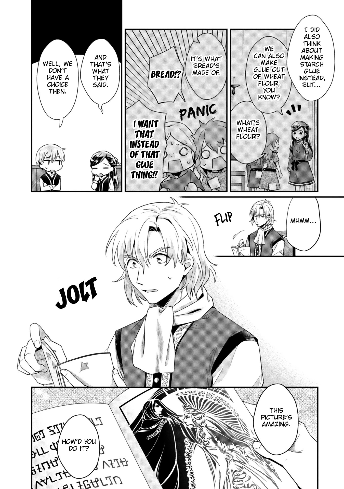 Ascendance of a Bookworm ~I'll Do Anything to Become a Librarian~ Part 2 「I'll Become a Shrine Maiden for Books!」 Chapter 31 page 3 - Chapter 31: Starting Winter Preparations