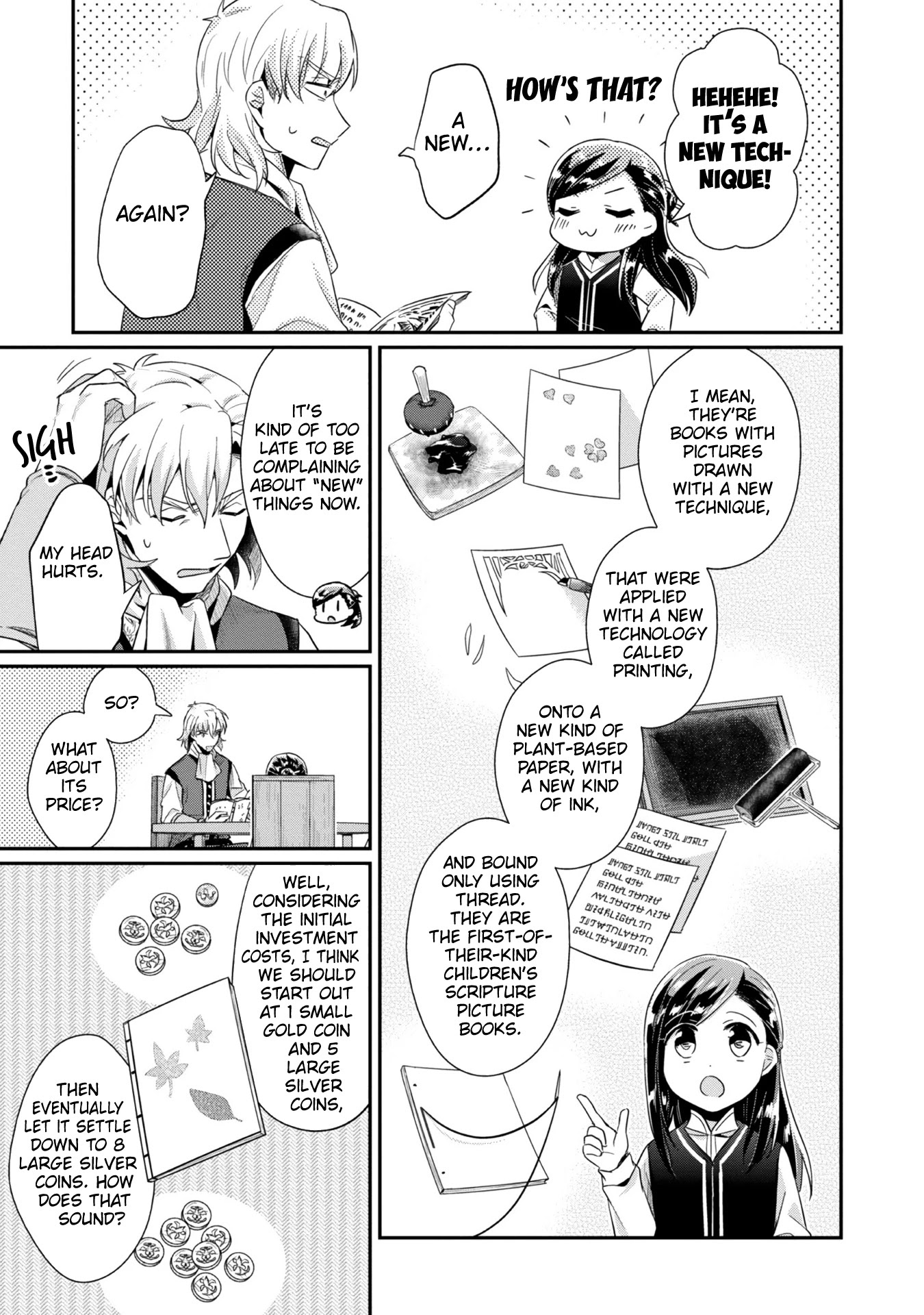 Ascendance of a Bookworm ~I'll Do Anything to Become a Librarian~ Part 2 「I'll Become a Shrine Maiden for Books!」 Chapter 31 page 4 - Chapter 31: Starting Winter Preparations