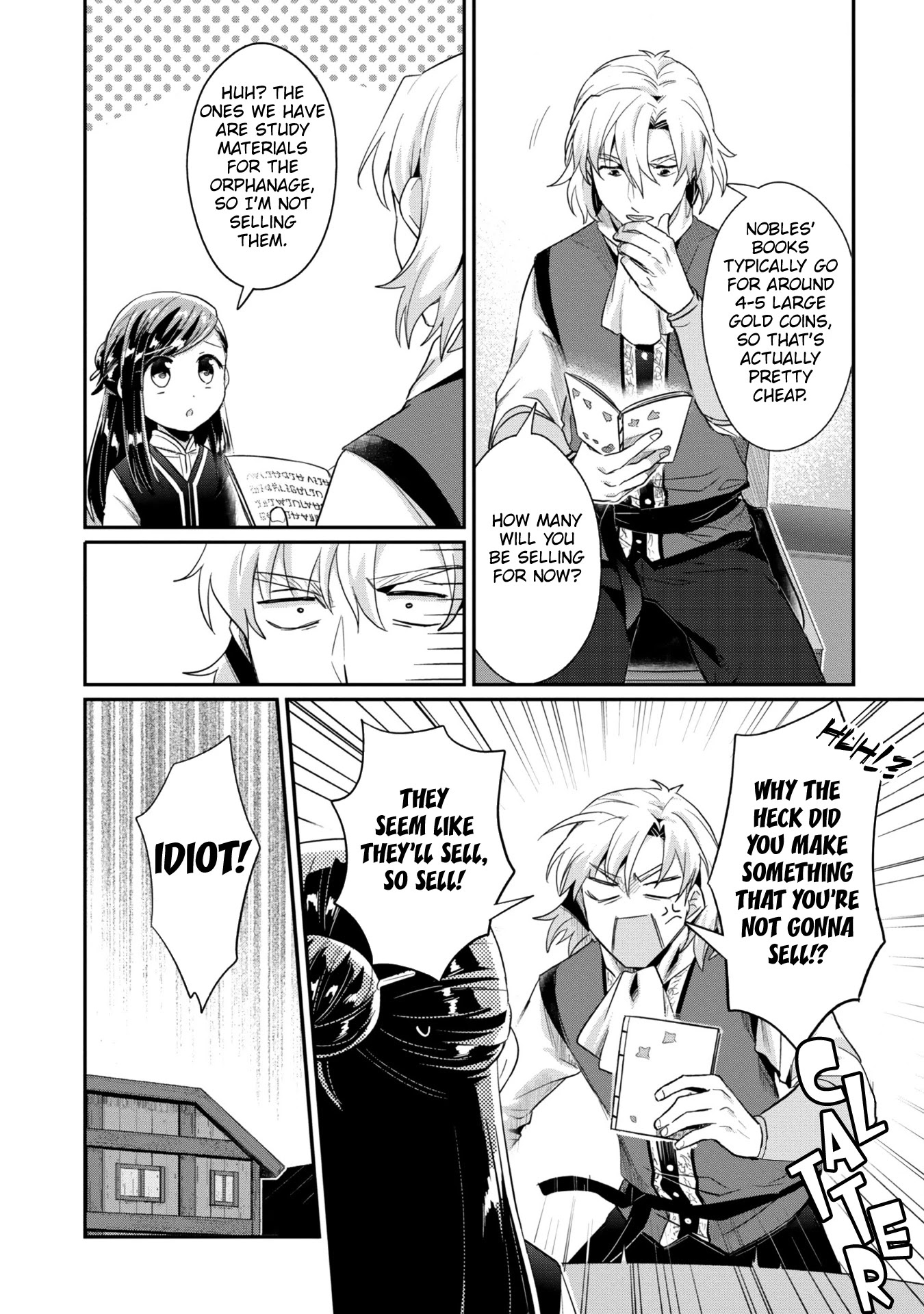 Ascendance of a Bookworm ~I'll Do Anything to Become a Librarian~ Part 2 「I'll Become a Shrine Maiden for Books!」 Chapter 31 page 5 - Chapter 31: Starting Winter Preparations