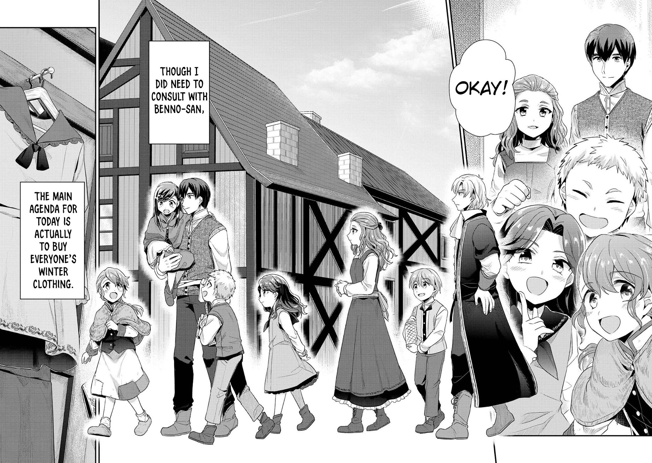 Ascendance of a Bookworm ~I'll Do Anything to Become a Librarian~ Part 2 「I'll Become a Shrine Maiden for Books!」 Chapter 32 page 12 - Chapter 32: Buying Winter Clothing