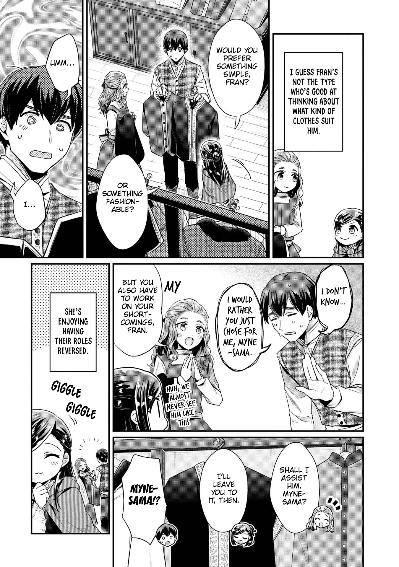 Ascendance of a Bookworm ~I'll Do Anything to Become a Librarian~ Part 2 「I'll Become a Shrine Maiden for Books!」 Chapter 32 page 16 - Chapter 32: Buying Winter Clothing