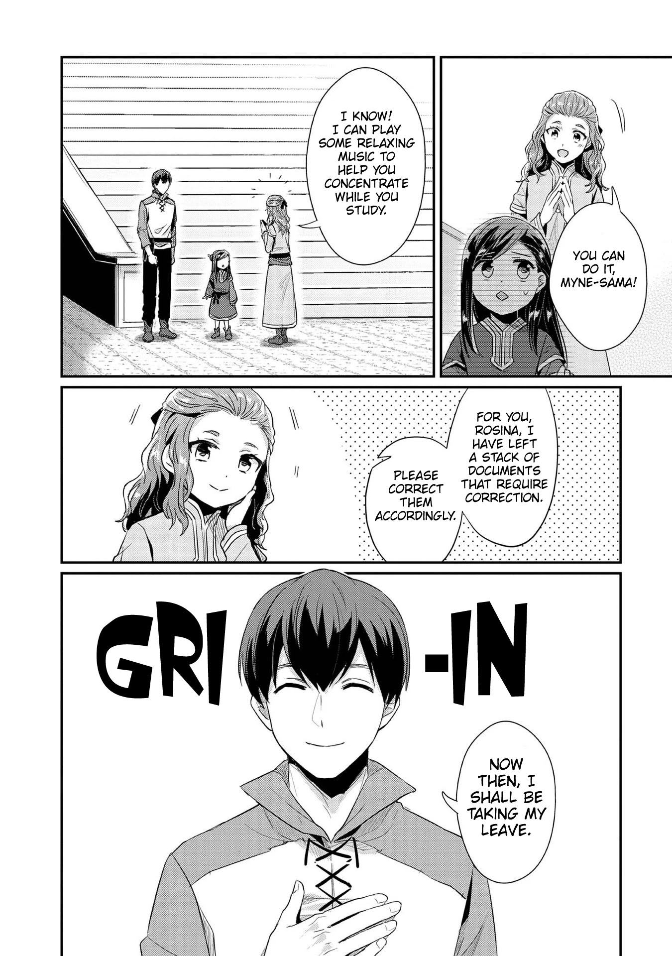 Ascendance of a Bookworm ~I'll Do Anything to Become a Librarian~ Part 2 「I'll Become a Shrine Maiden for Books!」 Chapter 32 page 29 - Chapter 32: Buying Winter Clothing