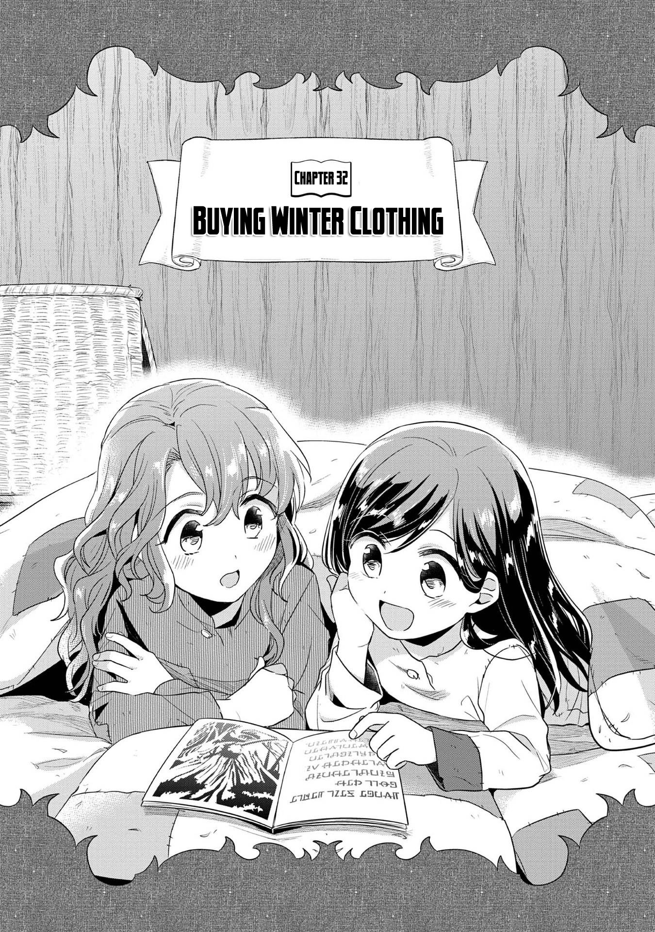 Ascendance of a Bookworm ~I'll Do Anything to Become a Librarian~ Part 2 「I'll Become a Shrine Maiden for Books!」 Chapter 32 page 7 - Chapter 32: Buying Winter Clothing