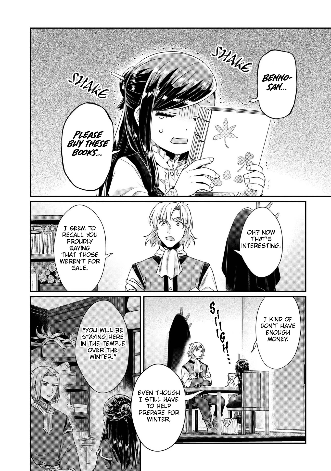 Ascendance of a Bookworm ~I'll Do Anything to Become a Librarian~ Part 2 「I'll Become a Shrine Maiden for Books!」 Chapter 32 page 8 - Chapter 32: Buying Winter Clothing