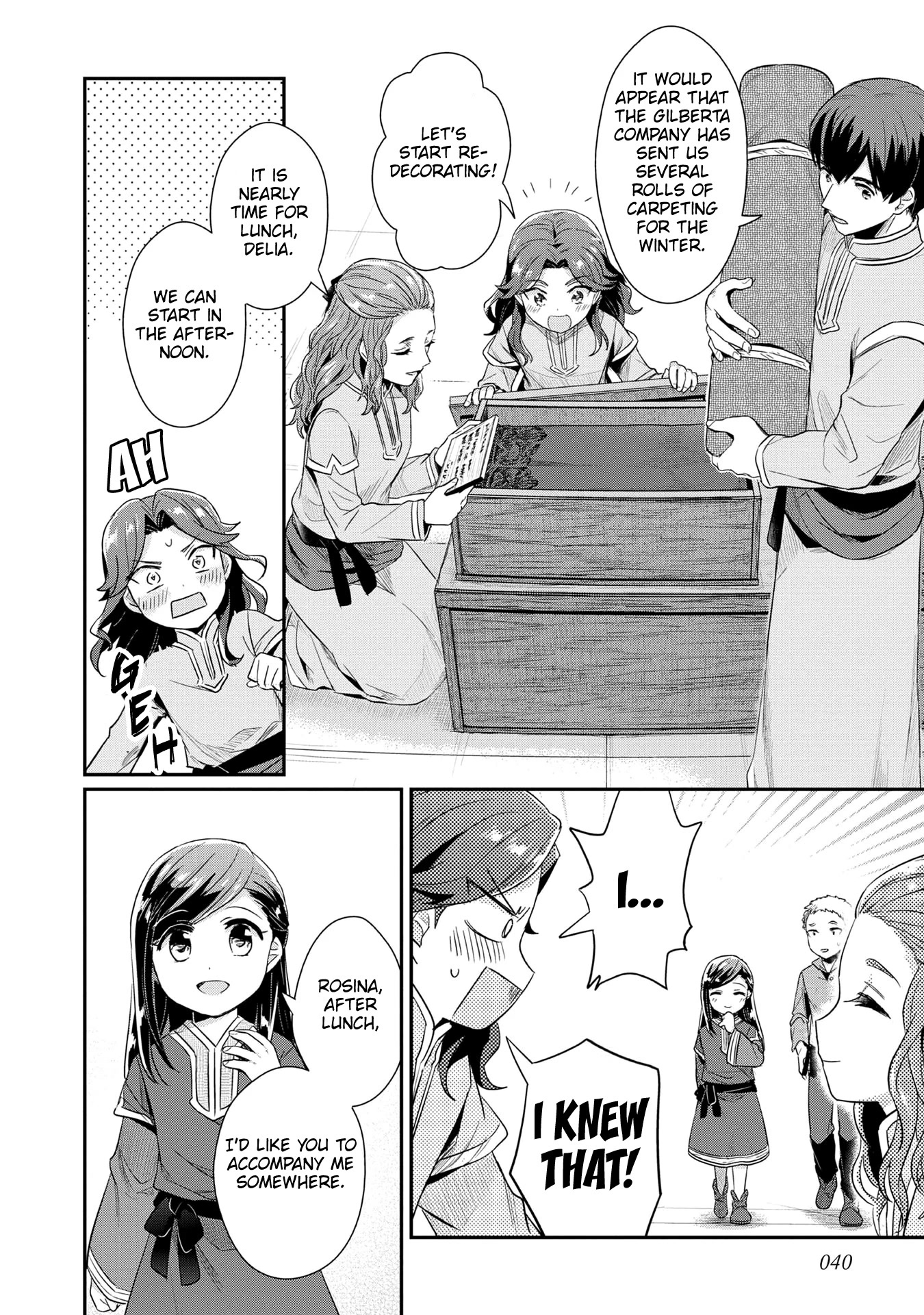 Ascendance of a Bookworm ~I'll Do Anything to Become a Librarian~ Part 2 「I'll Become a Shrine Maiden for Books!」 Chapter 33 page 11 - Chapter 33: Winter Preparations and a Summons from the Knight Order
