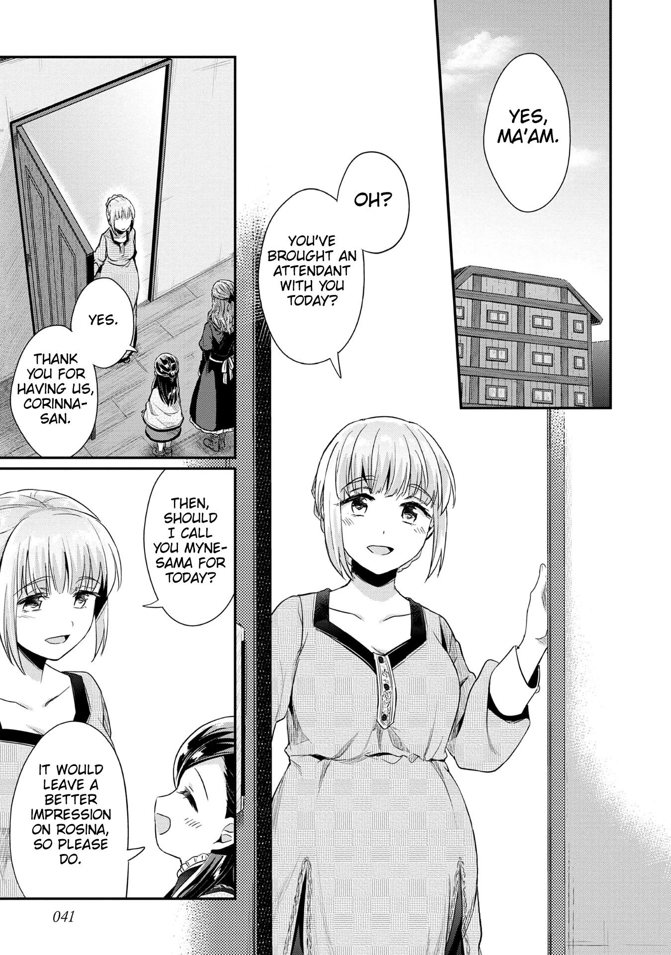 Ascendance of a Bookworm ~I'll Do Anything to Become a Librarian~ Part 2 「I'll Become a Shrine Maiden for Books!」 Chapter 33 page 12 - Chapter 33: Winter Preparations and a Summons from the Knight Order