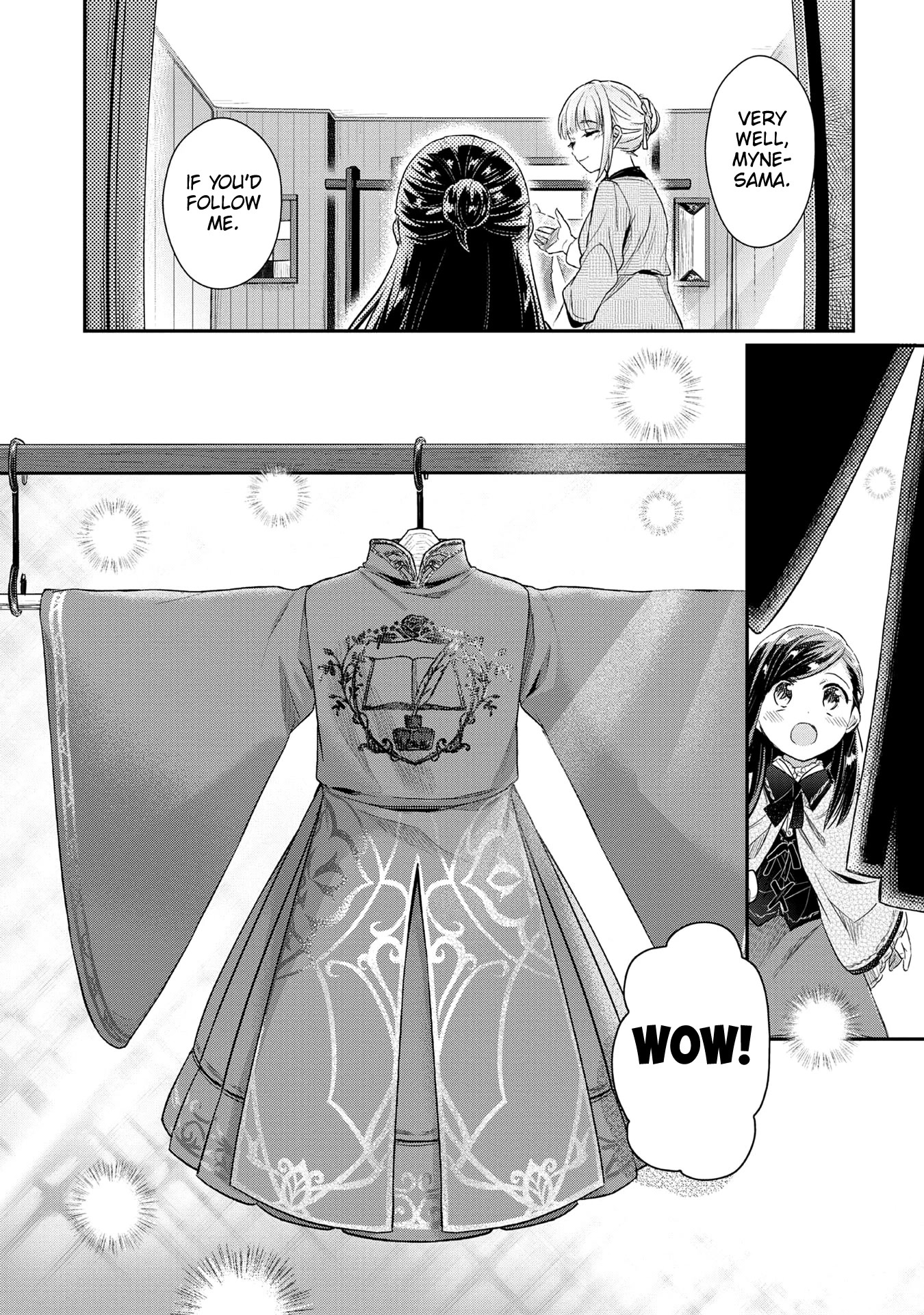 Ascendance of a Bookworm ~I'll Do Anything to Become a Librarian~ Part 2 「I'll Become a Shrine Maiden for Books!」 Chapter 33 page 13 - Chapter 33: Winter Preparations and a Summons from the Knight Order