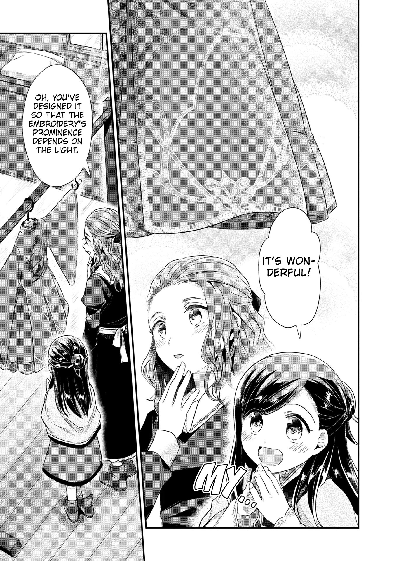 Ascendance of a Bookworm ~I'll Do Anything to Become a Librarian~ Part 2 「I'll Become a Shrine Maiden for Books!」 Chapter 33 page 14 - Chapter 33: Winter Preparations and a Summons from the Knight Order