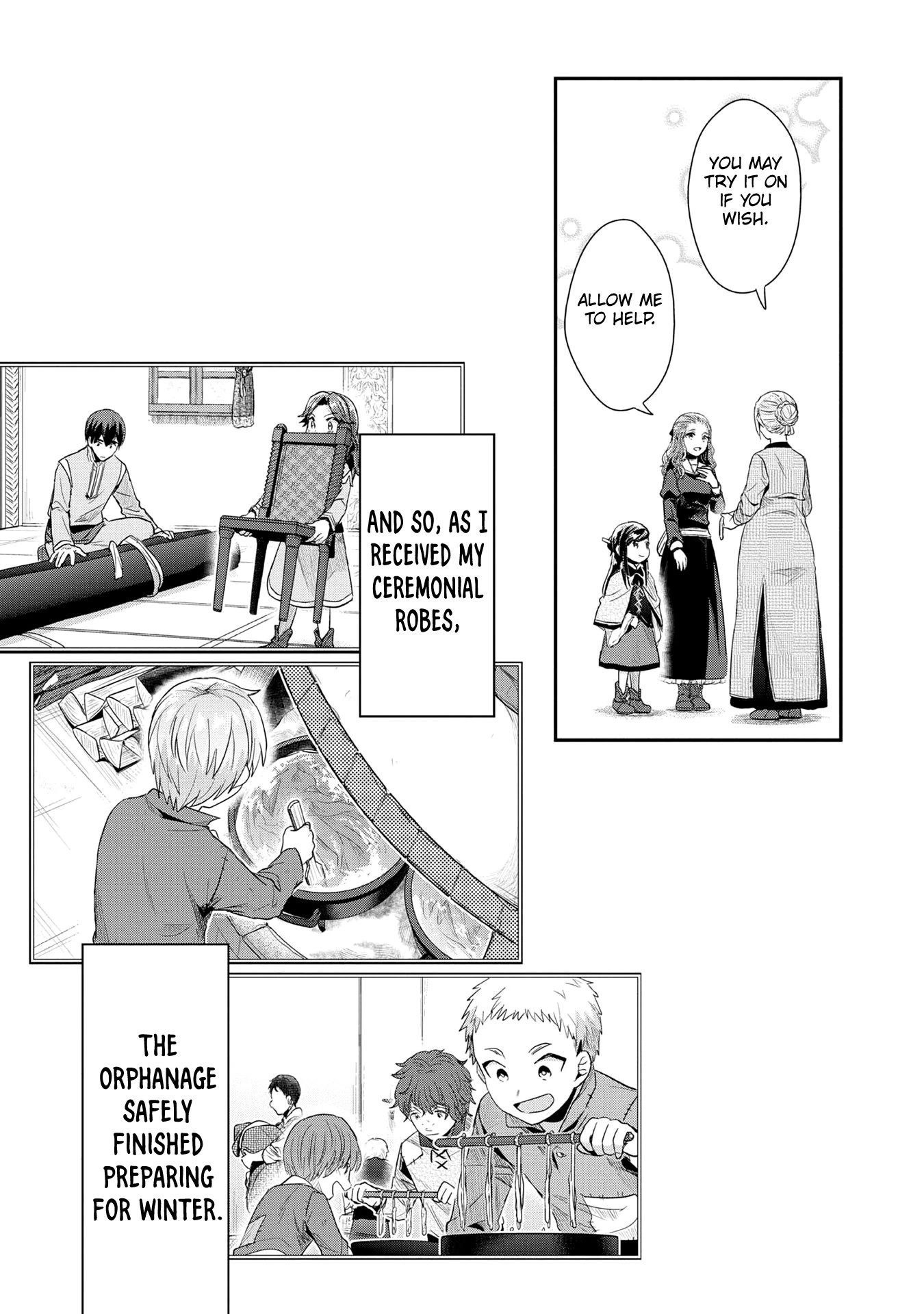 Ascendance of a Bookworm ~I'll Do Anything to Become a Librarian~ Part 2 「I'll Become a Shrine Maiden for Books!」 Chapter 33 page 16 - Chapter 33: Winter Preparations and a Summons from the Knight Order