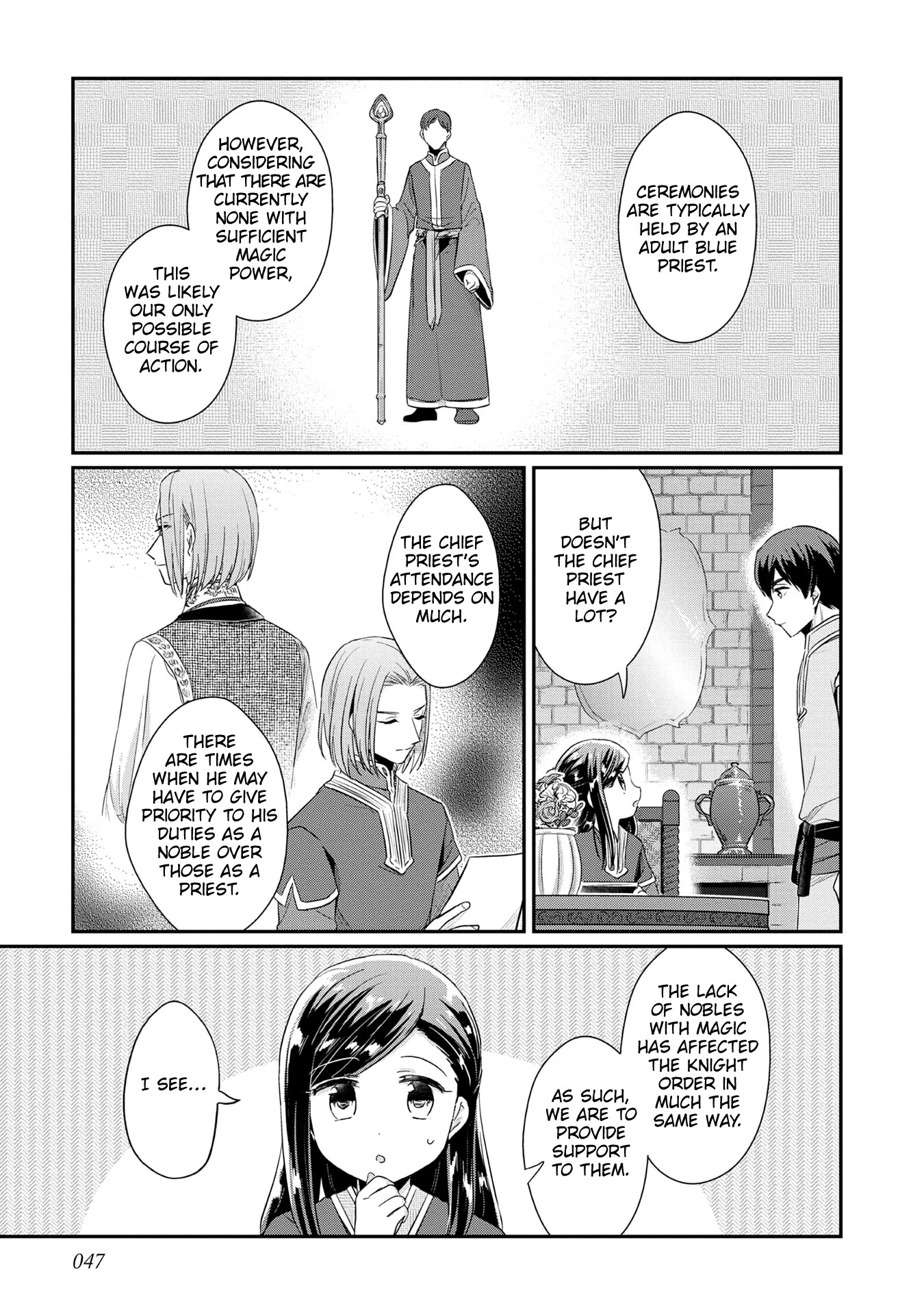 Ascendance of a Bookworm ~I'll Do Anything to Become a Librarian~ Part 2 「I'll Become a Shrine Maiden for Books!」 Chapter 33 page 18 - Chapter 33: Winter Preparations and a Summons from the Knight Order