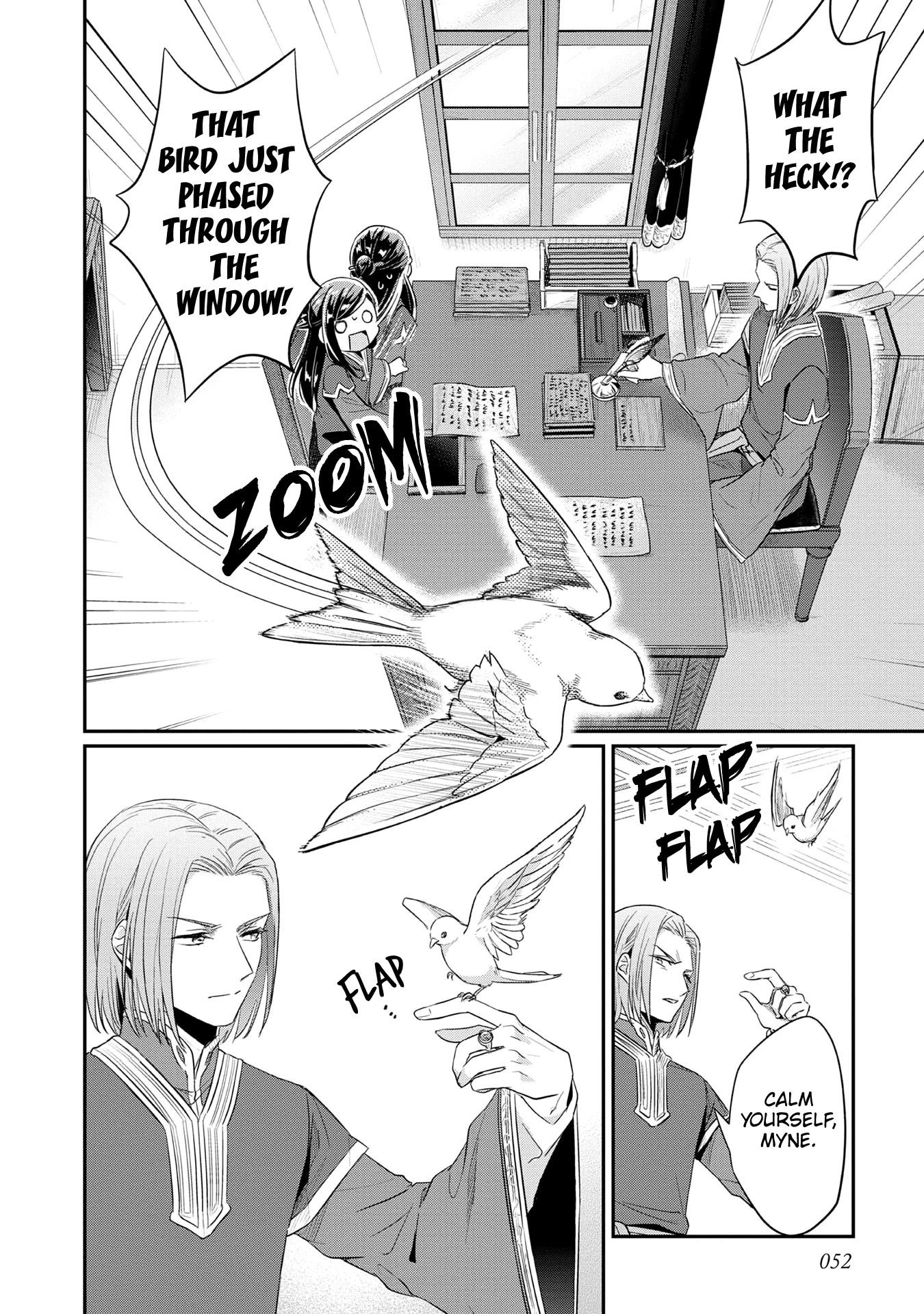Ascendance of a Bookworm ~I'll Do Anything to Become a Librarian~ Part 2 「I'll Become a Shrine Maiden for Books!」 Chapter 33 page 22 - Chapter 33: Winter Preparations and a Summons from the Knight Order