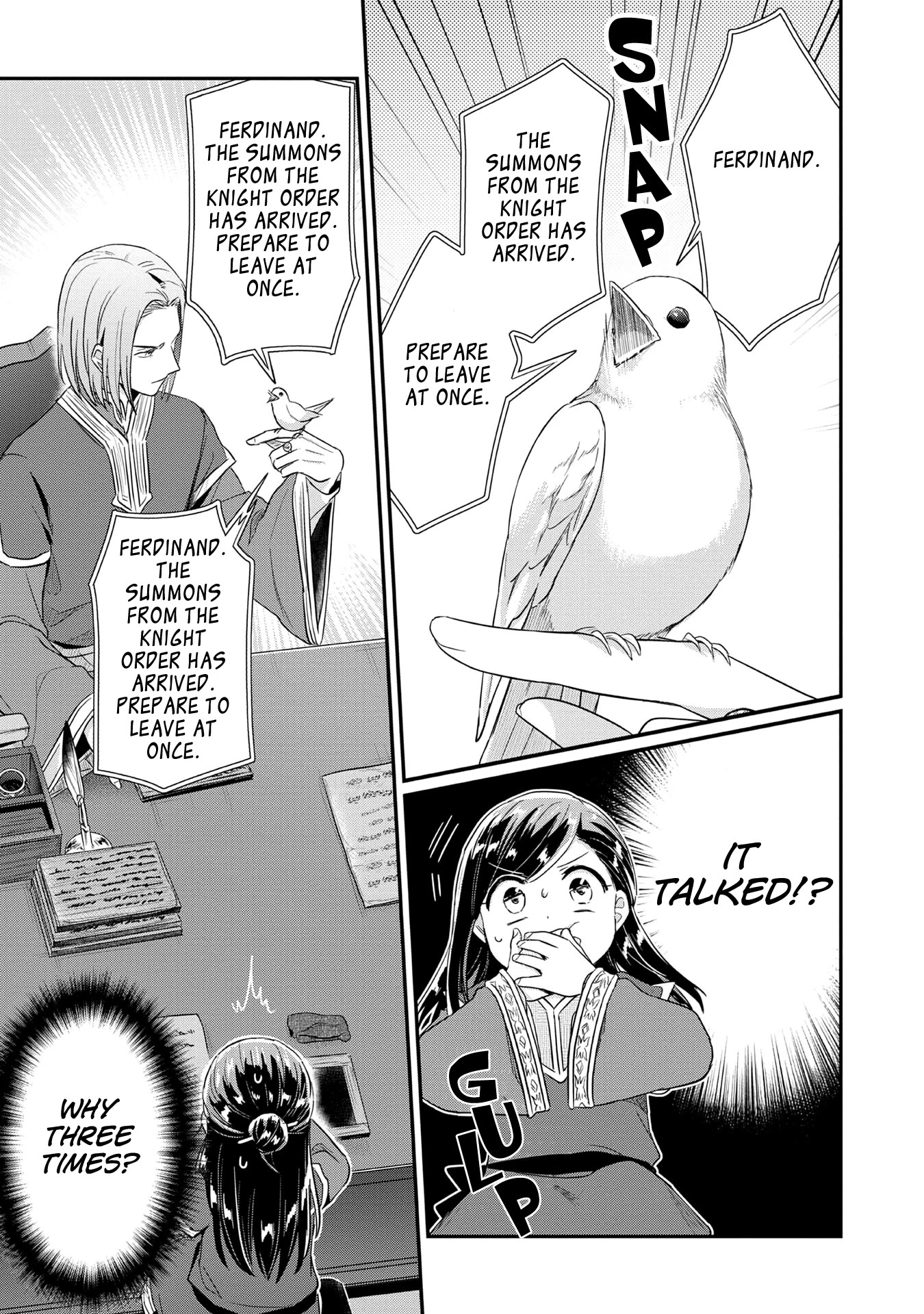 Ascendance of a Bookworm ~I'll Do Anything to Become a Librarian~ Part 2 「I'll Become a Shrine Maiden for Books!」 Chapter 33 page 23 - Chapter 33: Winter Preparations and a Summons from the Knight Order