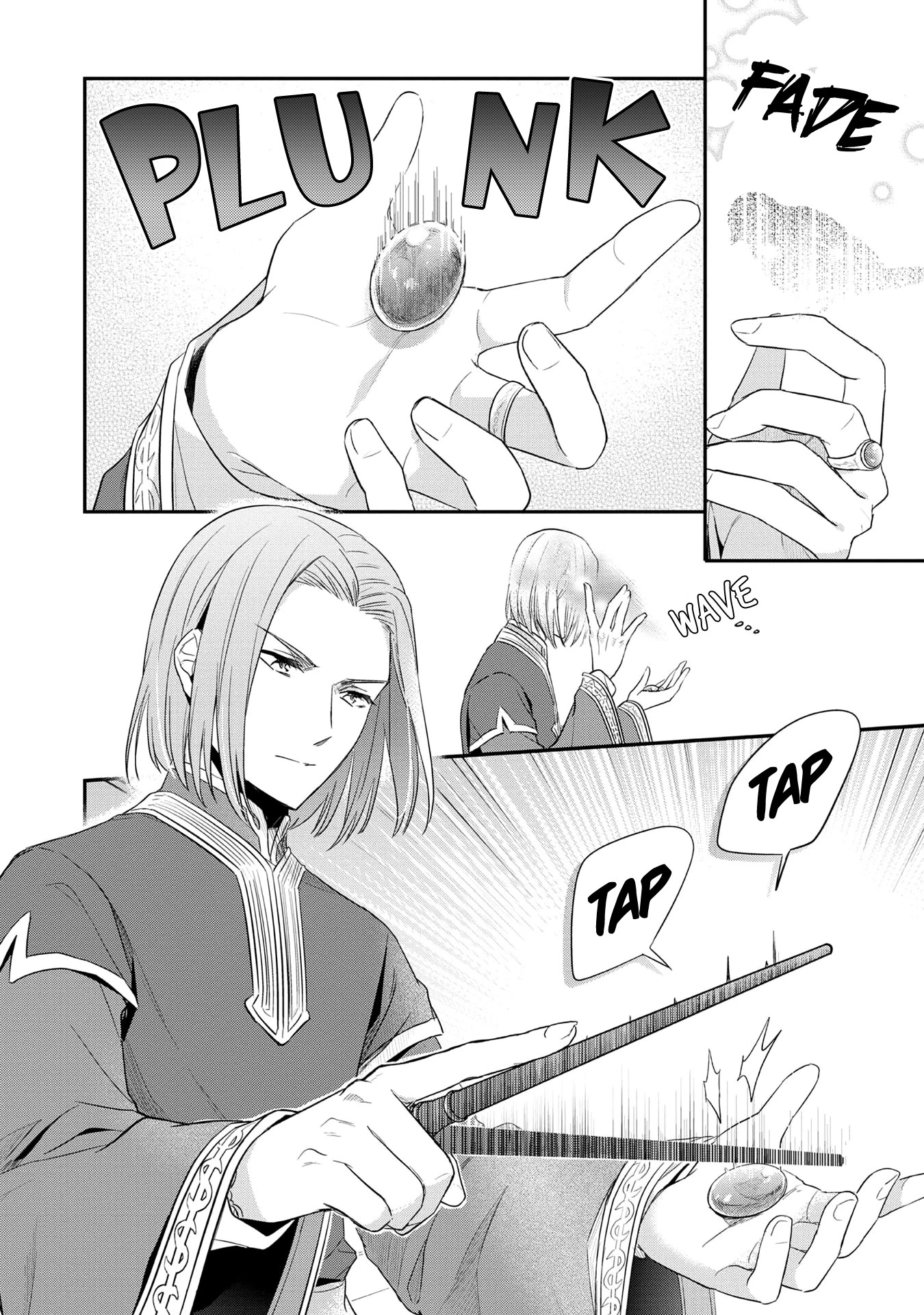 Ascendance of a Bookworm ~I'll Do Anything to Become a Librarian~ Part 2 「I'll Become a Shrine Maiden for Books!」 Chapter 33 page 24 - Chapter 33: Winter Preparations and a Summons from the Knight Order