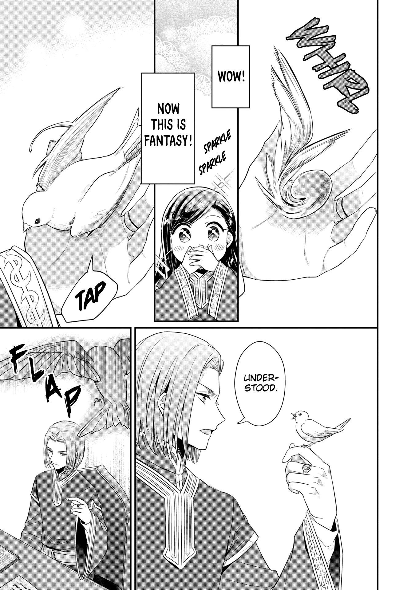Ascendance of a Bookworm ~I'll Do Anything to Become a Librarian~ Part 2 「I'll Become a Shrine Maiden for Books!」 Chapter 33 page 25 - Chapter 33: Winter Preparations and a Summons from the Knight Order