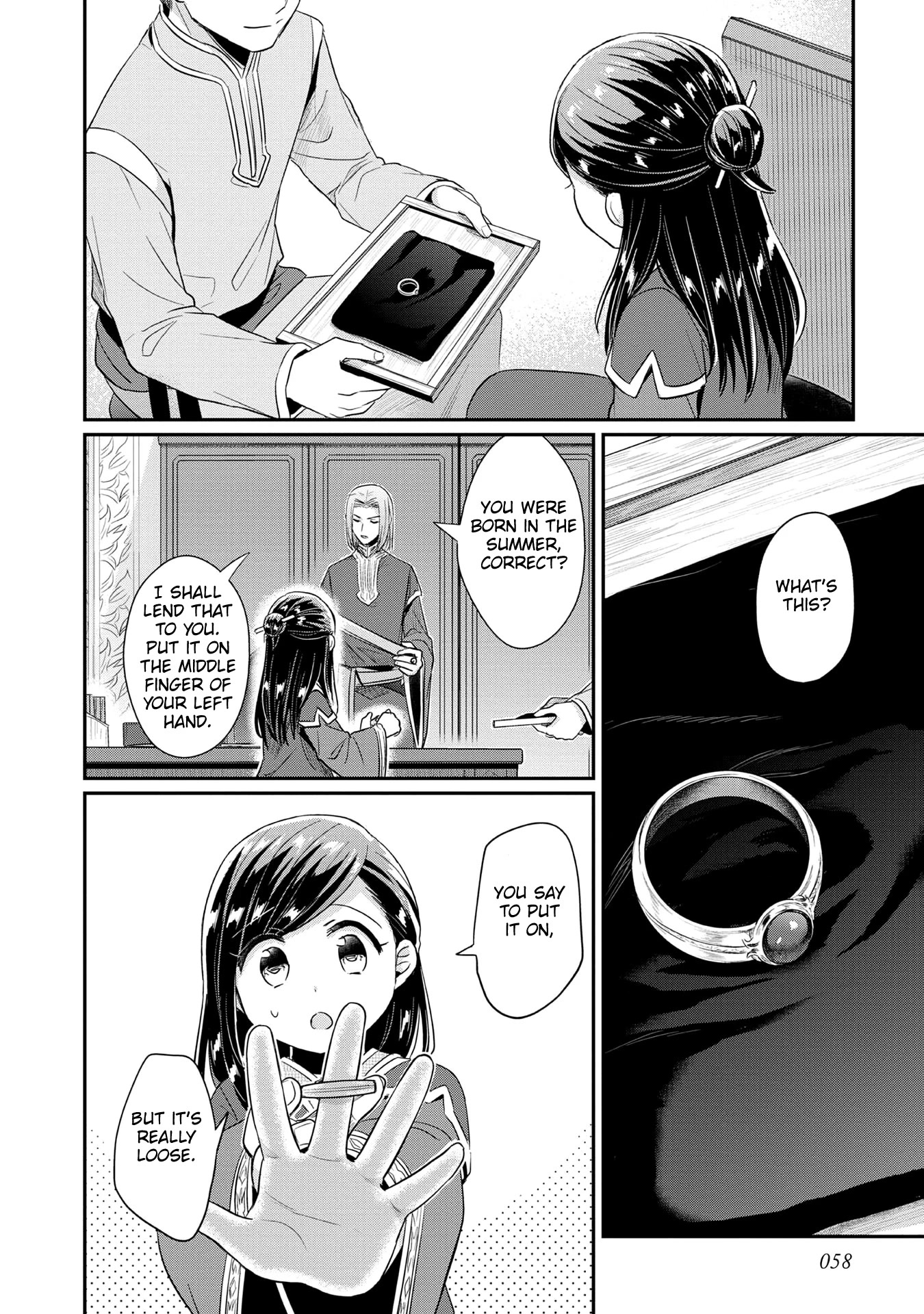 Ascendance of a Bookworm ~I'll Do Anything to Become a Librarian~ Part 2 「I'll Become a Shrine Maiden for Books!」 Chapter 33 page 28 - Chapter 33: Winter Preparations and a Summons from the Knight Order