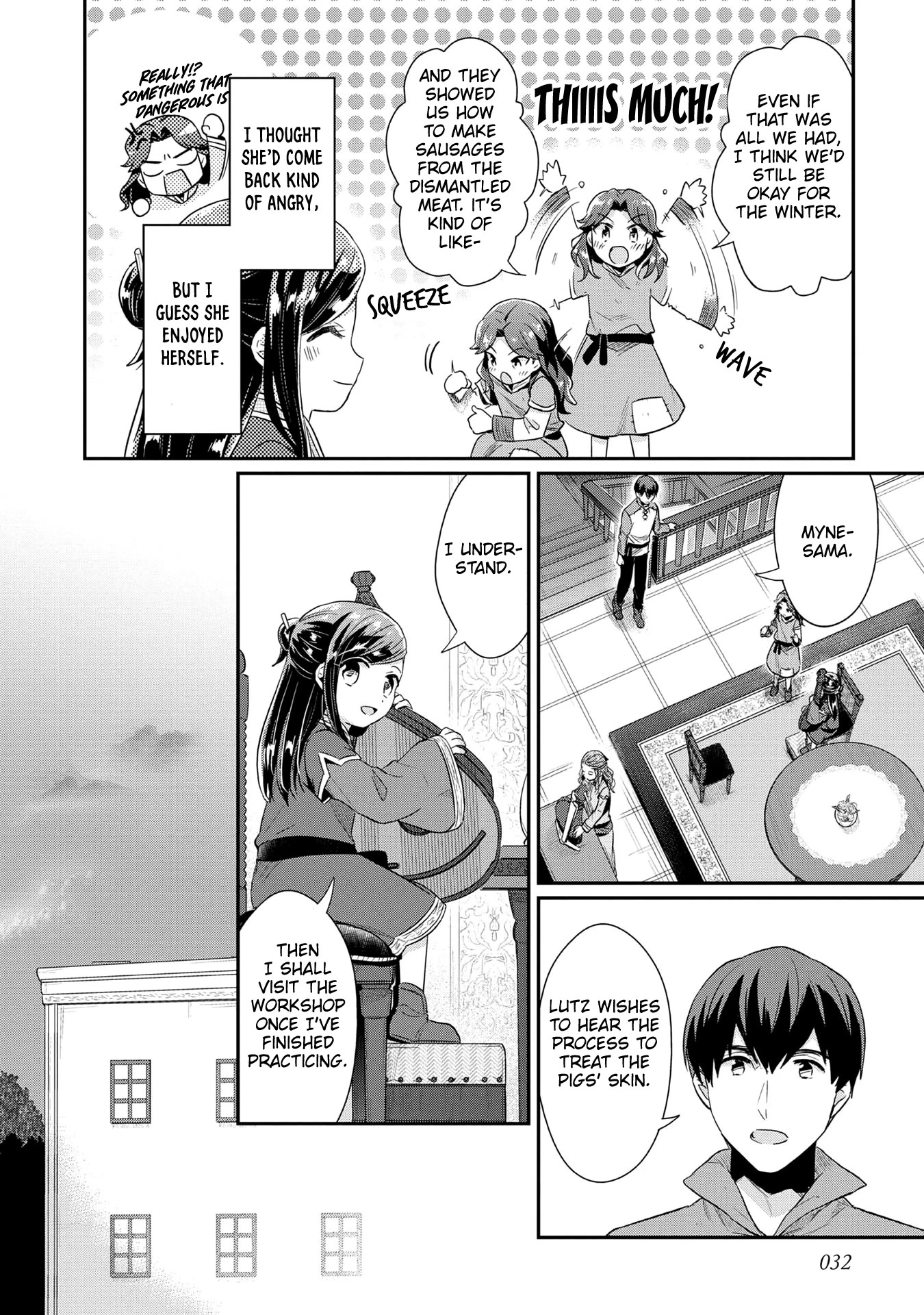 Ascendance of a Bookworm ~I'll Do Anything to Become a Librarian~ Part 2 「I'll Become a Shrine Maiden for Books!」 Chapter 33 page 3 - Chapter 33: Winter Preparations and a Summons from the Knight Order