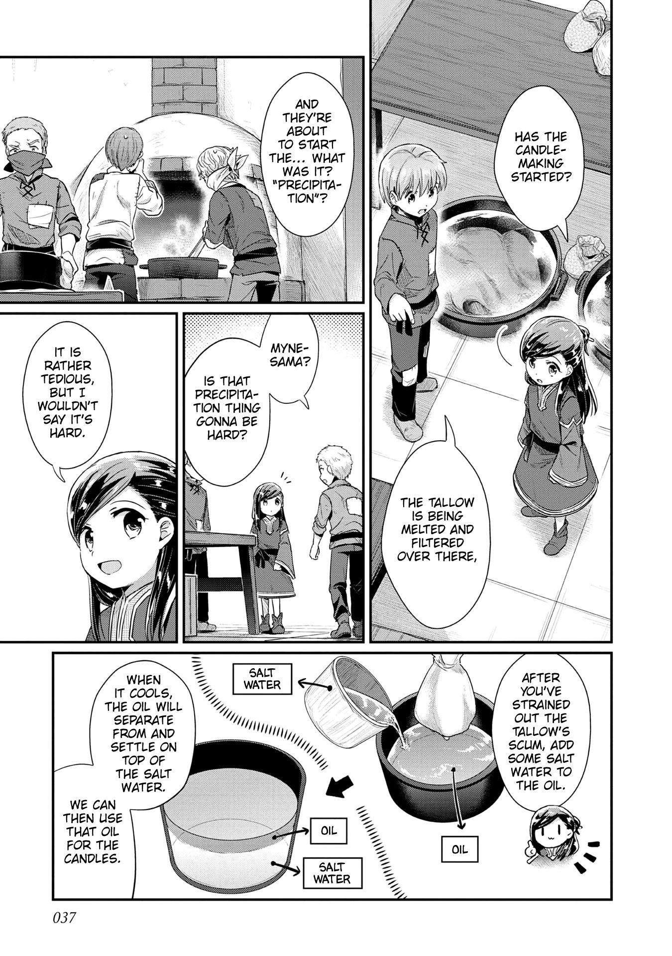 Ascendance of a Bookworm ~I'll Do Anything to Become a Librarian~ Part 2 「I'll Become a Shrine Maiden for Books!」 Chapter 33 page 8 - Chapter 33: Winter Preparations and a Summons from the Knight Order