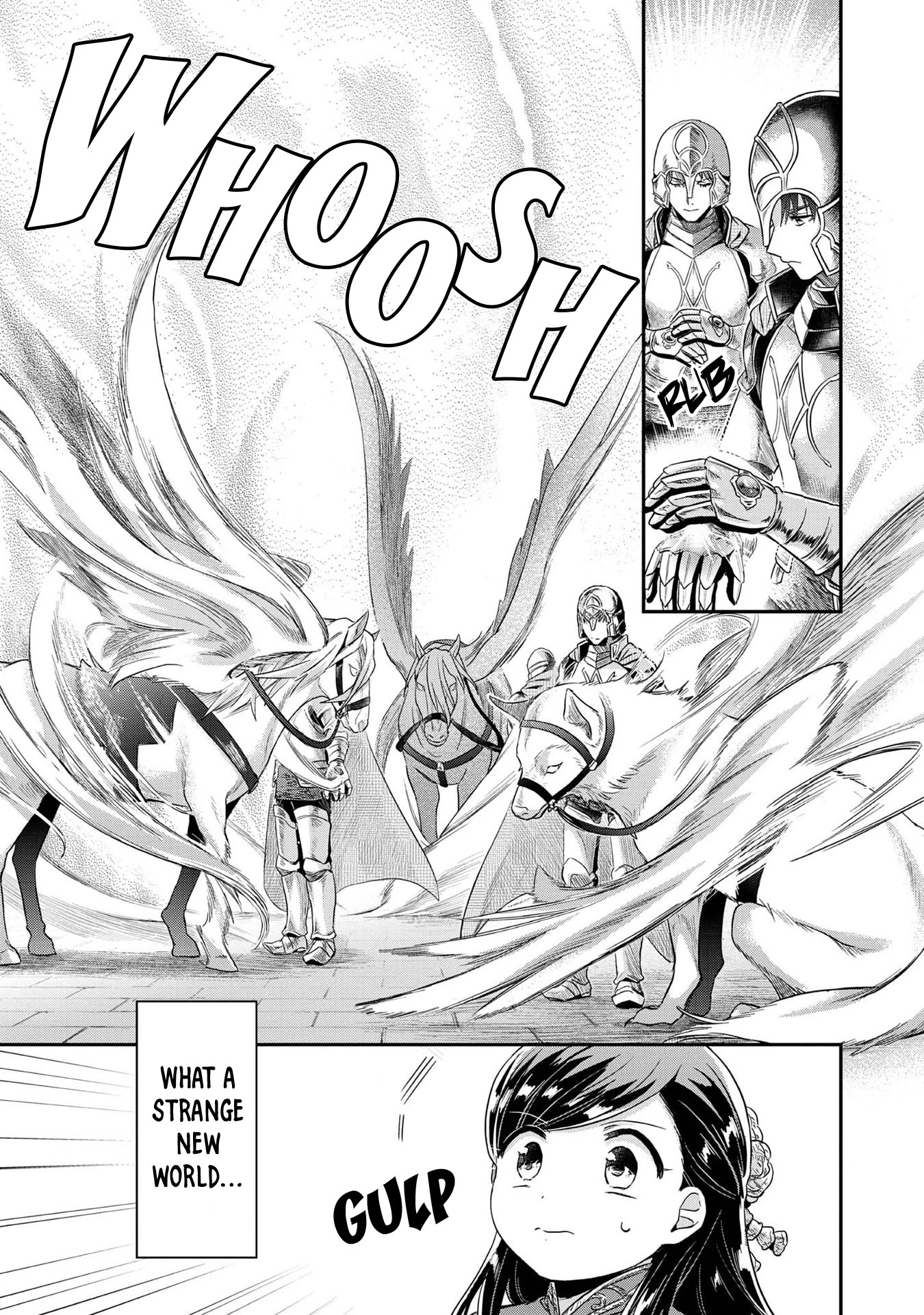 Ascendance of a Bookworm ~I'll Do Anything to Become a Librarian~ Part 2 「I'll Become a Shrine Maiden for Books!」 Chapter 34 page 11 - Chapter 34: Toronbe Subjugation