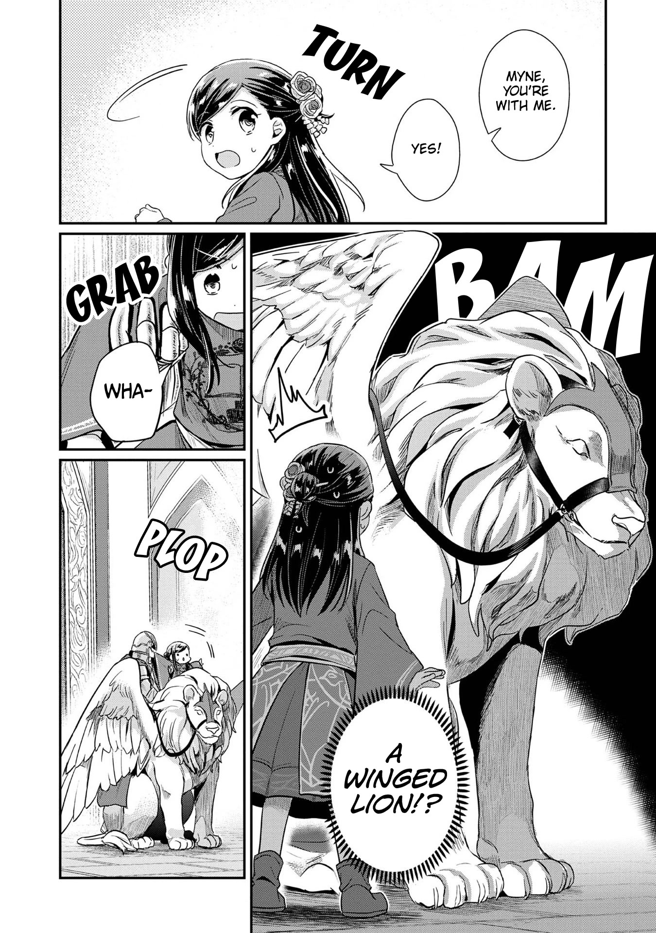 Ascendance of a Bookworm ~I'll Do Anything to Become a Librarian~ Part 2 「I'll Become a Shrine Maiden for Books!」 Chapter 34 page 12 - Chapter 34: Toronbe Subjugation