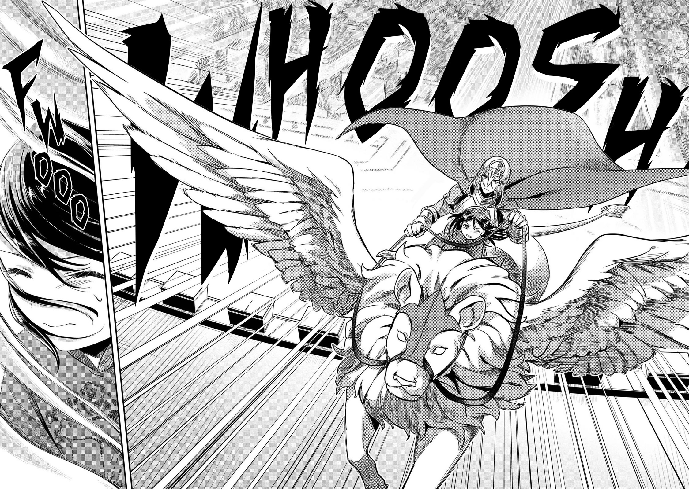 Ascendance of a Bookworm ~I'll Do Anything to Become a Librarian~ Part 2 「I'll Become a Shrine Maiden for Books!」 Chapter 34 page 14 - Chapter 34: Toronbe Subjugation