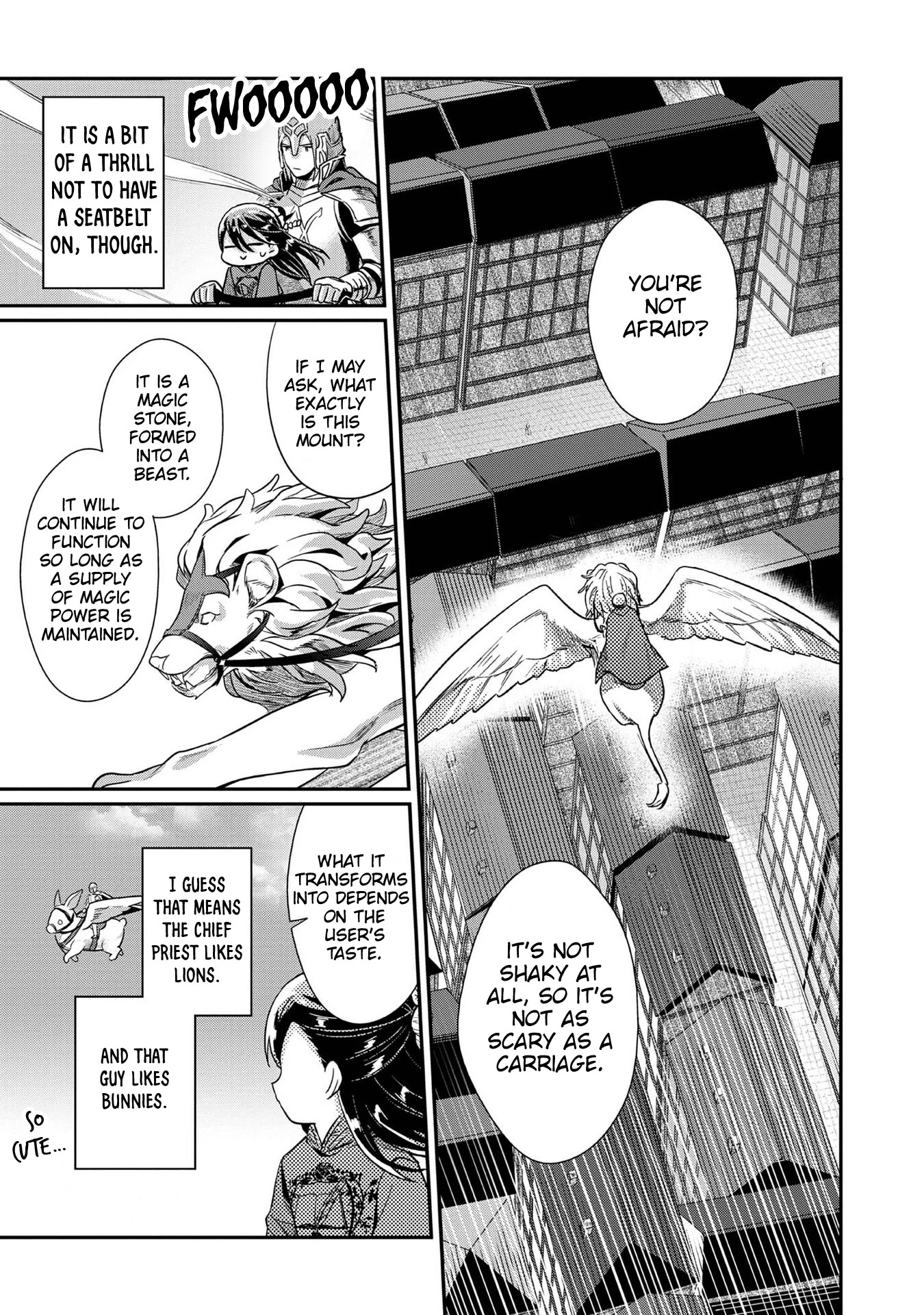 Ascendance of a Bookworm ~I'll Do Anything to Become a Librarian~ Part 2 「I'll Become a Shrine Maiden for Books!」 Chapter 34 page 16 - Chapter 34: Toronbe Subjugation