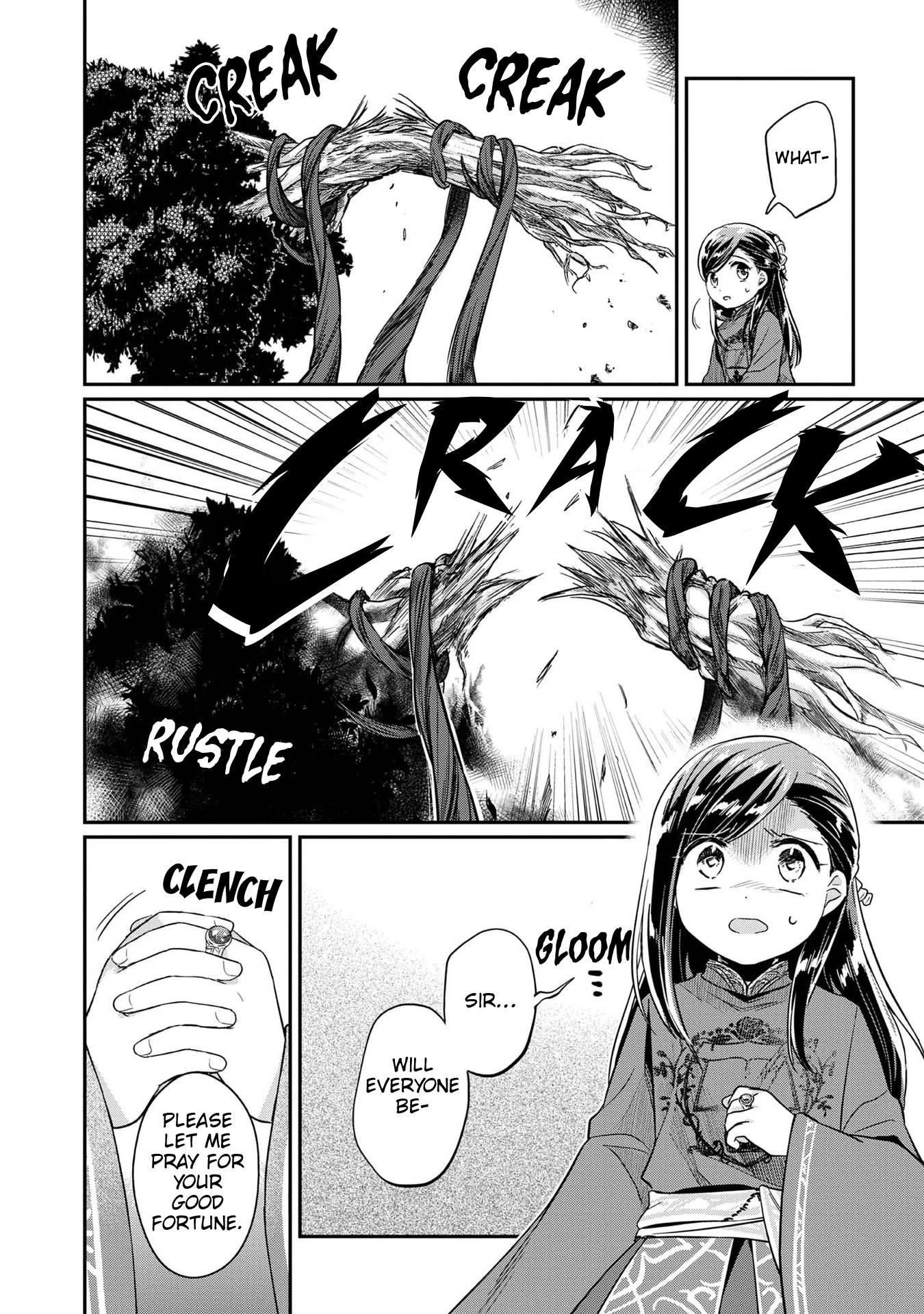 Ascendance of a Bookworm ~I'll Do Anything to Become a Librarian~ Part 2 「I'll Become a Shrine Maiden for Books!」 Chapter 34 page 22 - Chapter 34: Toronbe Subjugation