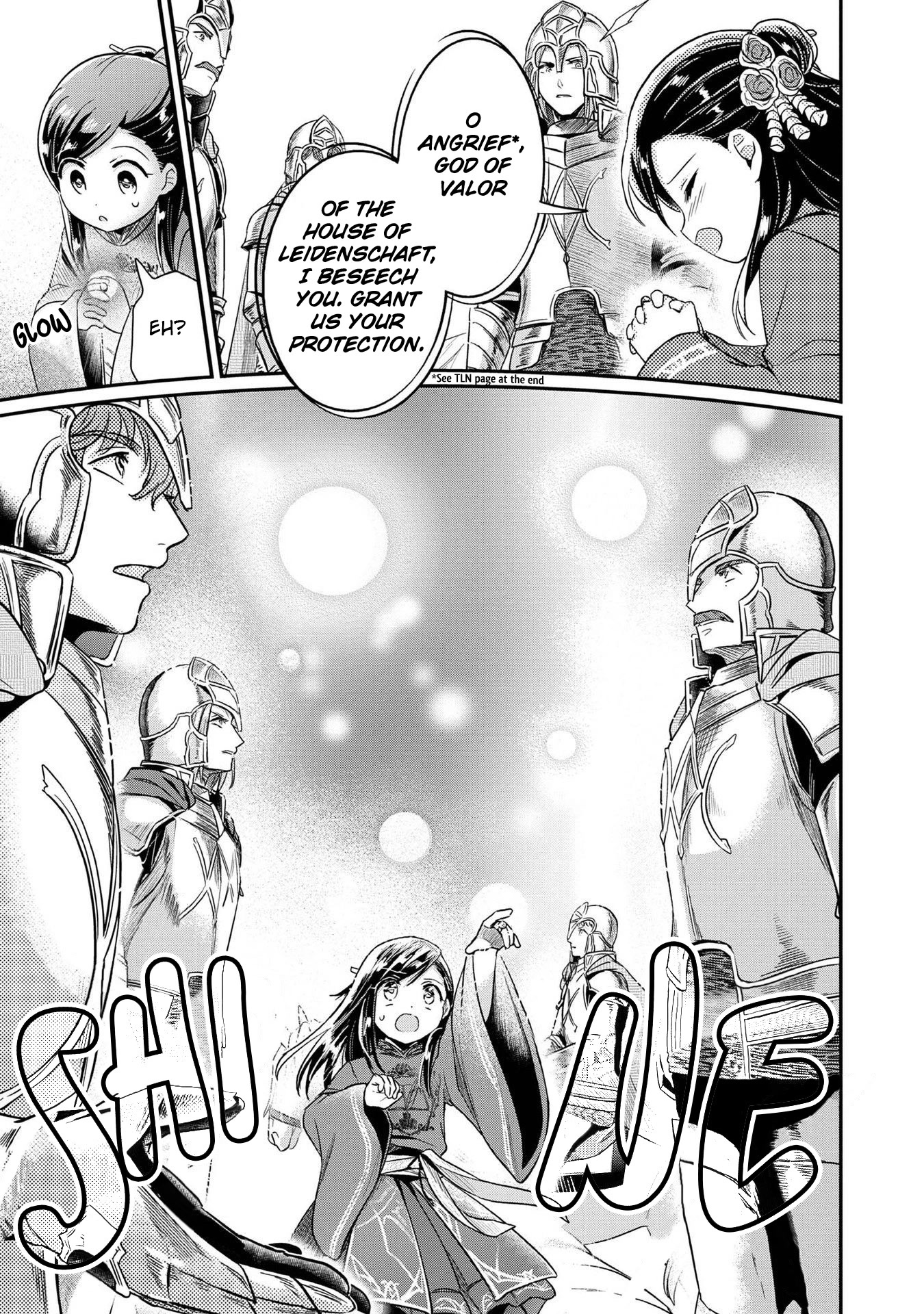 Ascendance of a Bookworm ~I'll Do Anything to Become a Librarian~ Part 2 「I'll Become a Shrine Maiden for Books!」 Chapter 34 page 23 - Chapter 34: Toronbe Subjugation