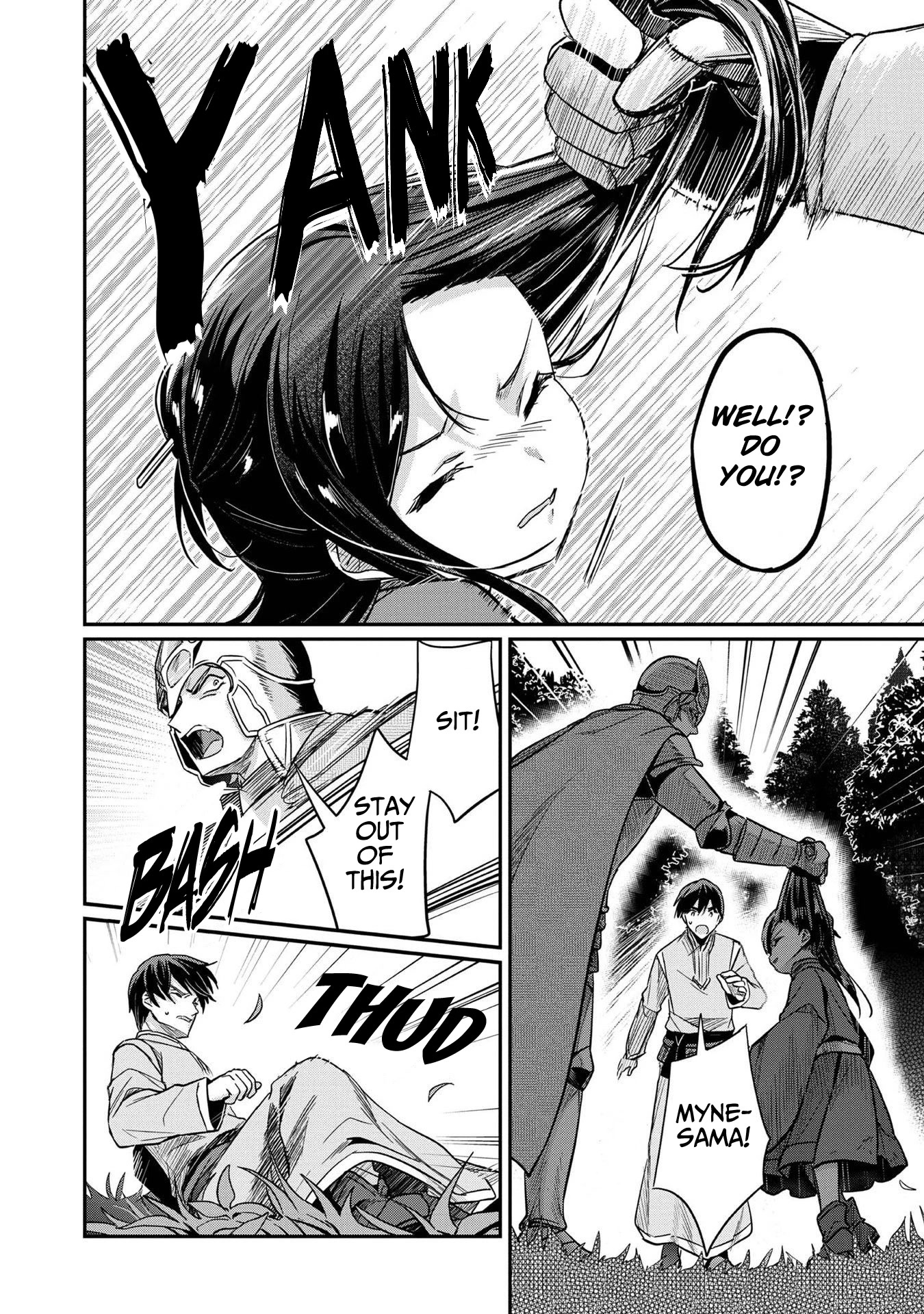 Ascendance of a Bookworm ~I'll Do Anything to Become a Librarian~ Part 2 「I'll Become a Shrine Maiden for Books!」 Chapter 35 page 14 - Chapter 35: During the Toronbe Subjugation