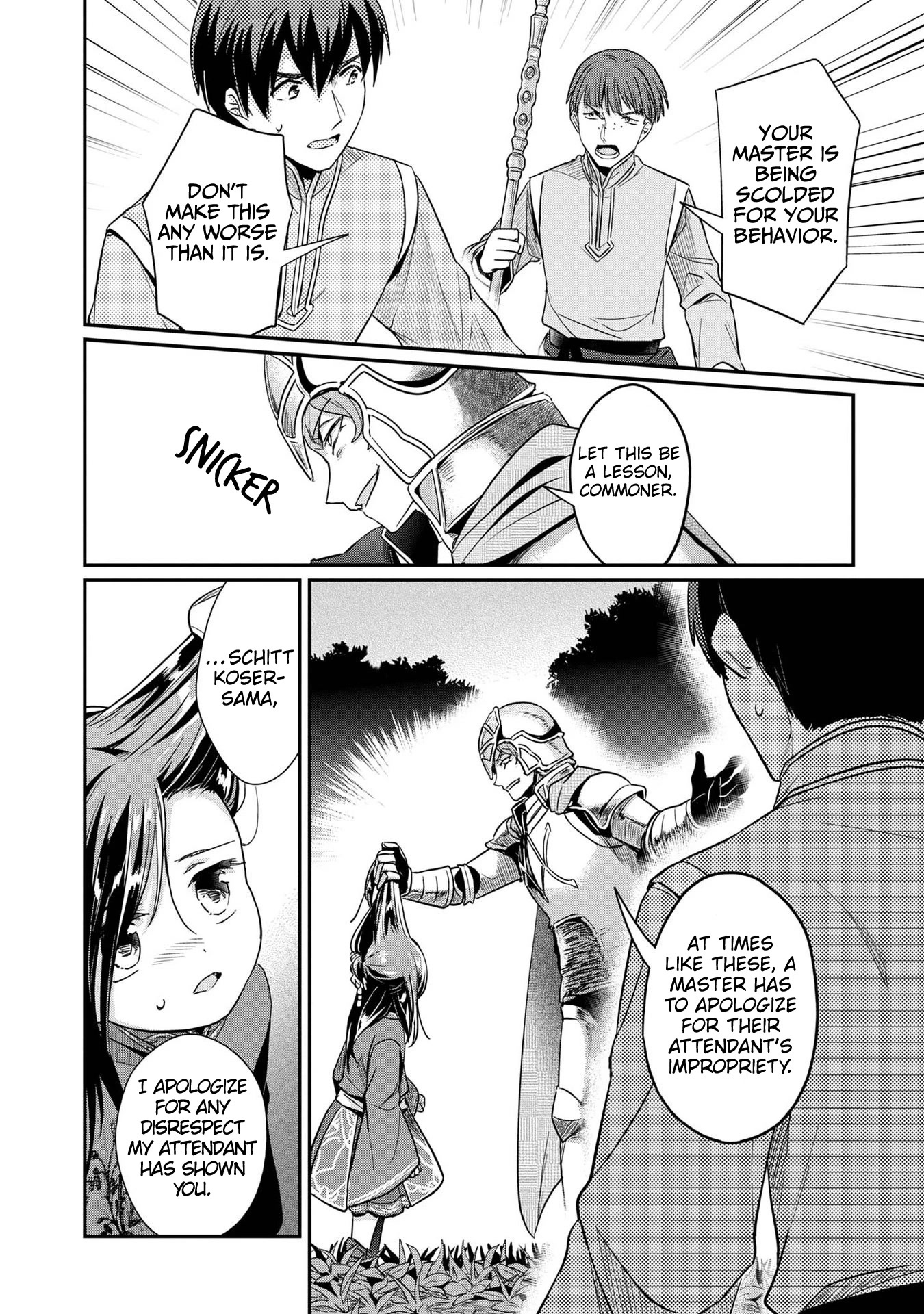 Ascendance of a Bookworm ~I'll Do Anything to Become a Librarian~ Part 2 「I'll Become a Shrine Maiden for Books!」 Chapter 35 page 16 - Chapter 35: During the Toronbe Subjugation