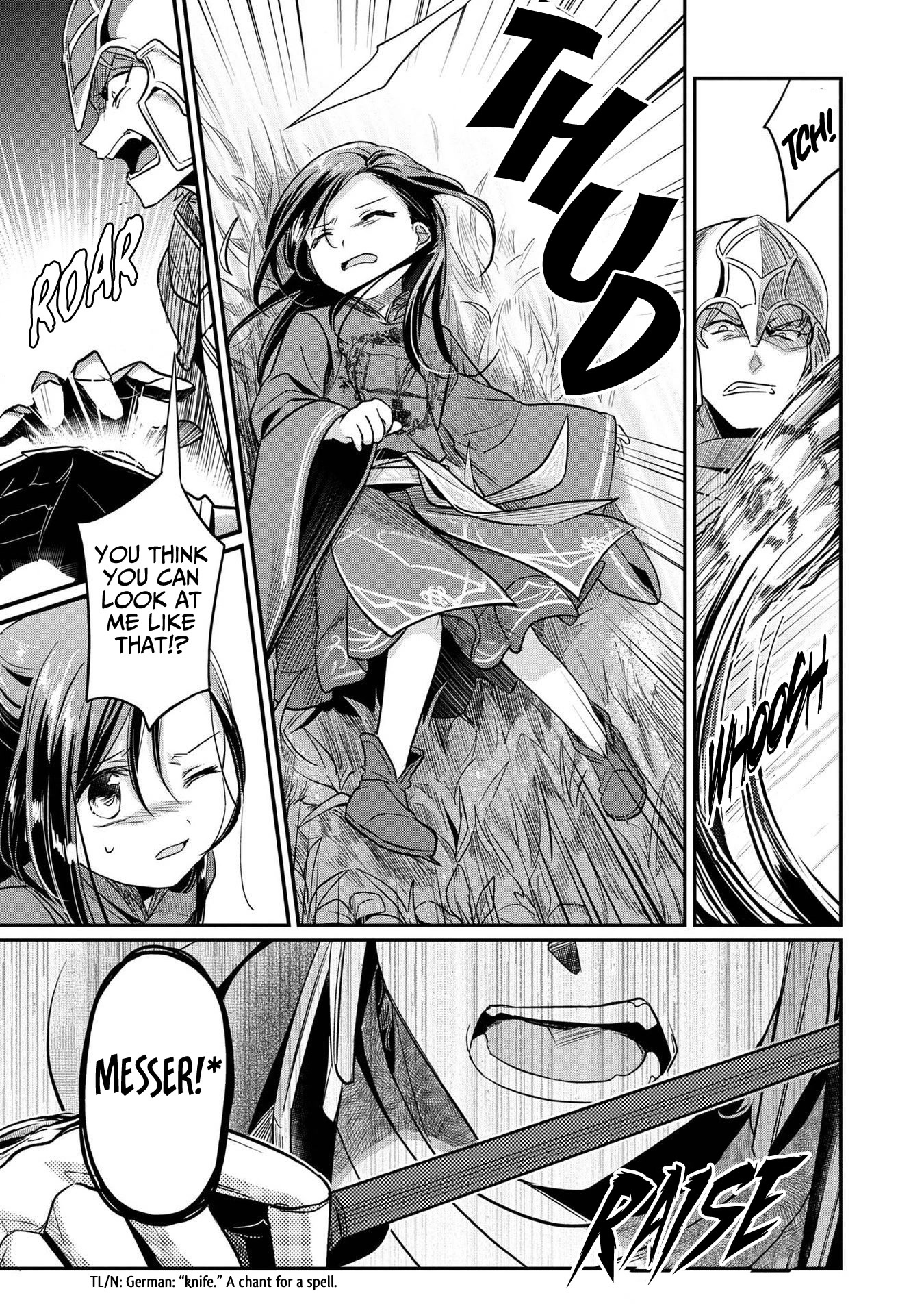 Ascendance of a Bookworm ~I'll Do Anything to Become a Librarian~ Part 2 「I'll Become a Shrine Maiden for Books!」 Chapter 35 page 17 - Chapter 35: During the Toronbe Subjugation