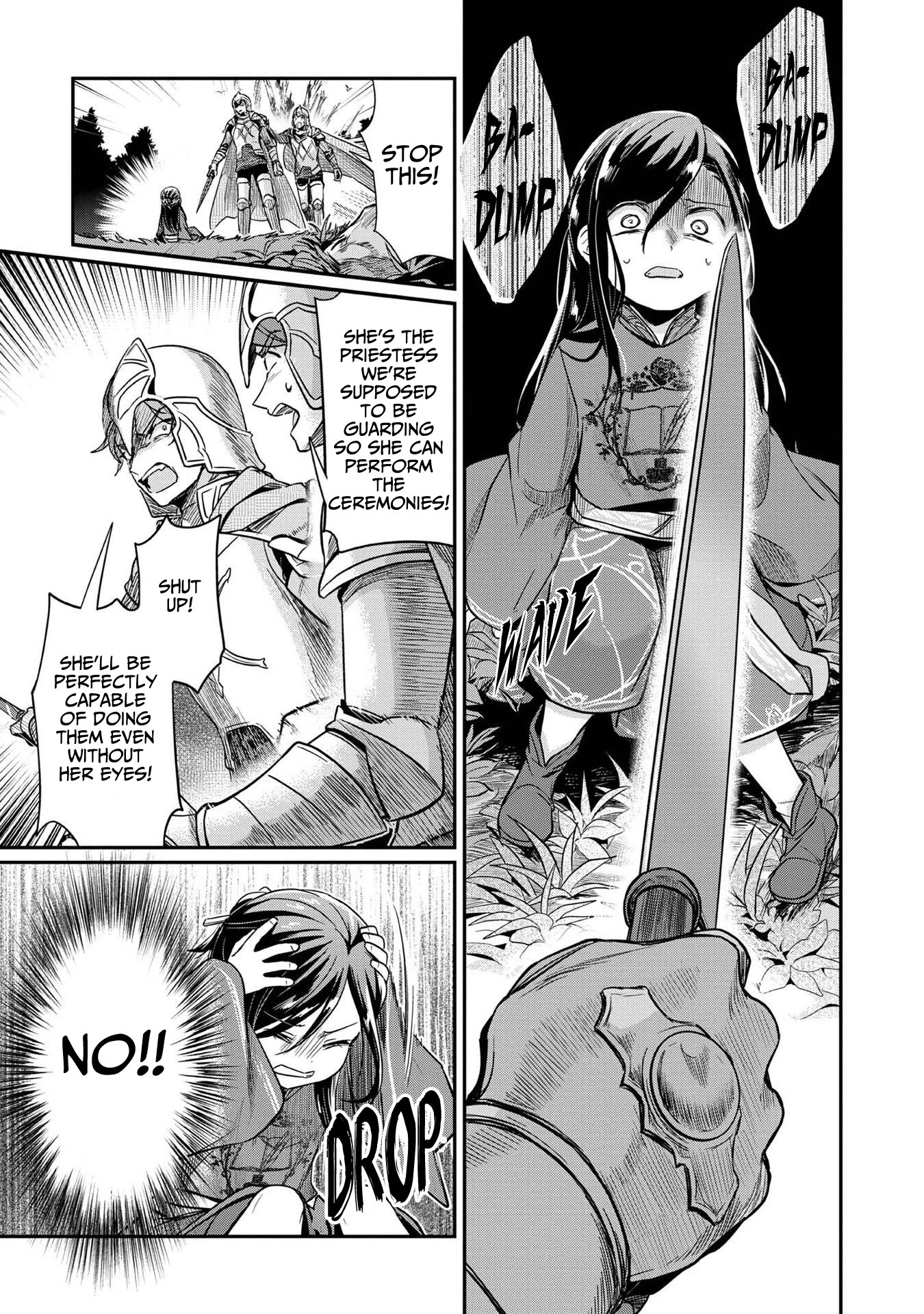 Ascendance of a Bookworm ~I'll Do Anything to Become a Librarian~ Part 2 「I'll Become a Shrine Maiden for Books!」 Chapter 35 page 19 - Chapter 35: During the Toronbe Subjugation