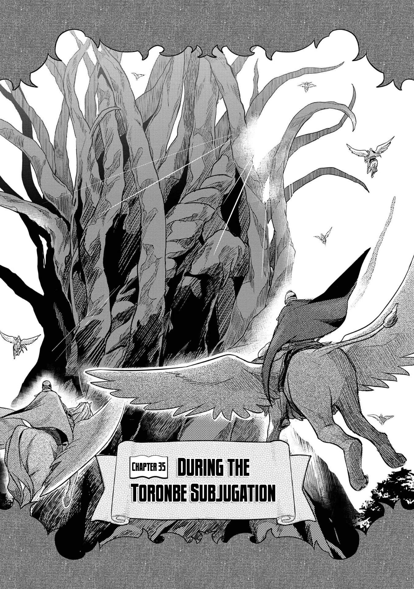 Ascendance of a Bookworm ~I'll Do Anything to Become a Librarian~ Part 2 「I'll Become a Shrine Maiden for Books!」 Chapter 35 page 2 - Chapter 35: During the Toronbe Subjugation