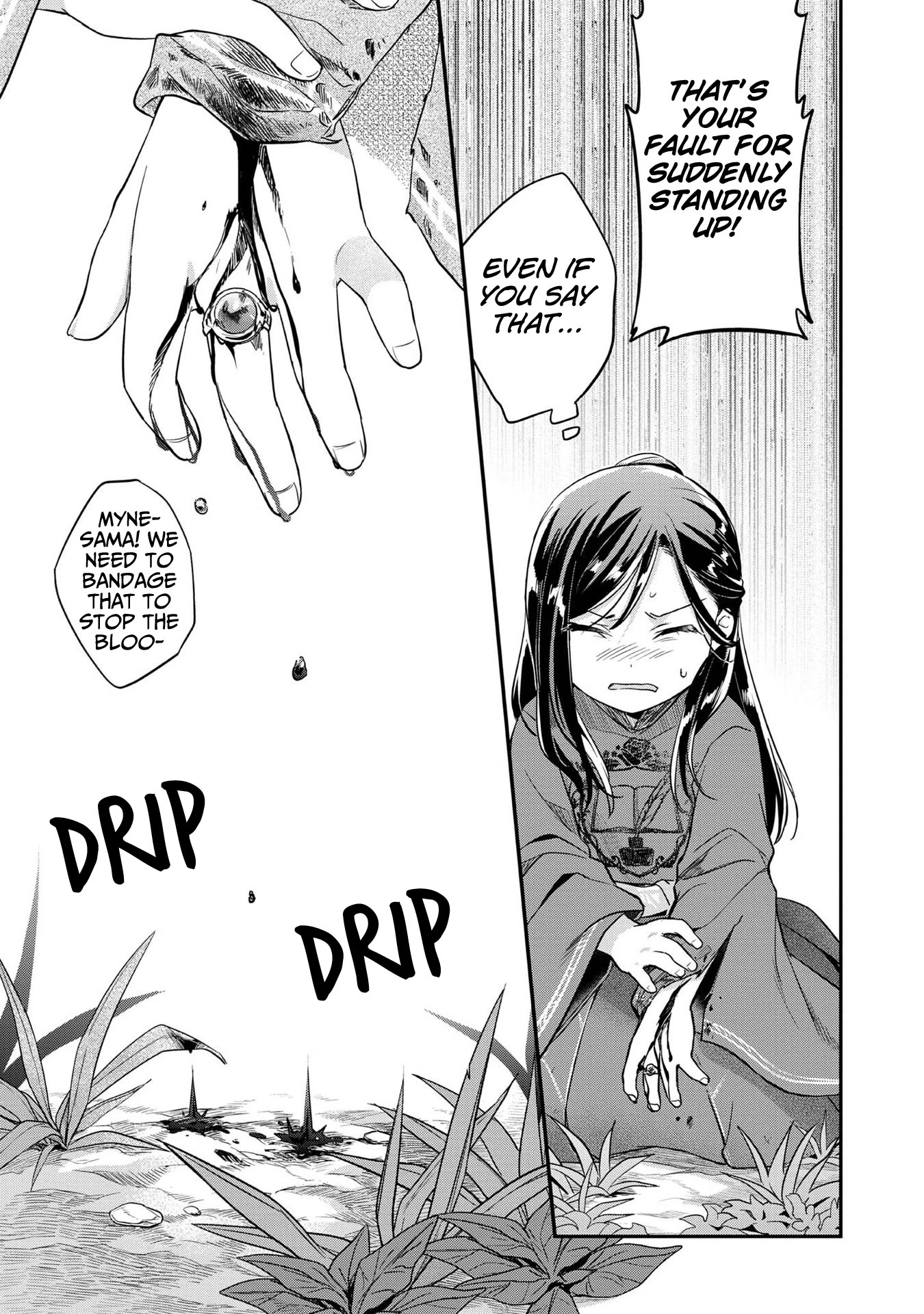 Ascendance of a Bookworm ~I'll Do Anything to Become a Librarian~ Part 2 「I'll Become a Shrine Maiden for Books!」 Chapter 35 page 23 - Chapter 35: During the Toronbe Subjugation