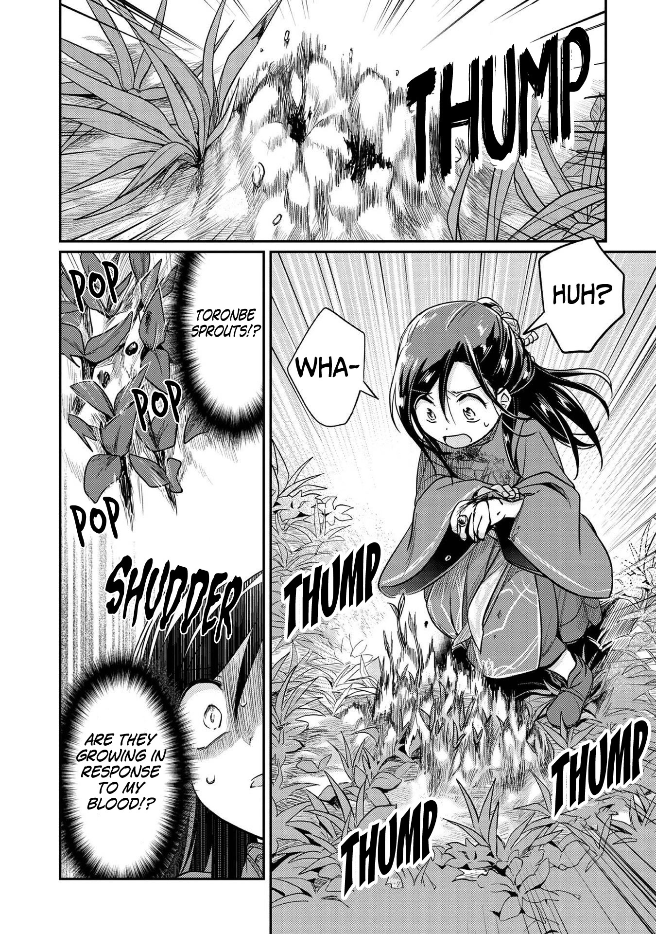 Ascendance of a Bookworm ~I'll Do Anything to Become a Librarian~ Part 2 「I'll Become a Shrine Maiden for Books!」 Chapter 35 page 24 - Chapter 35: During the Toronbe Subjugation
