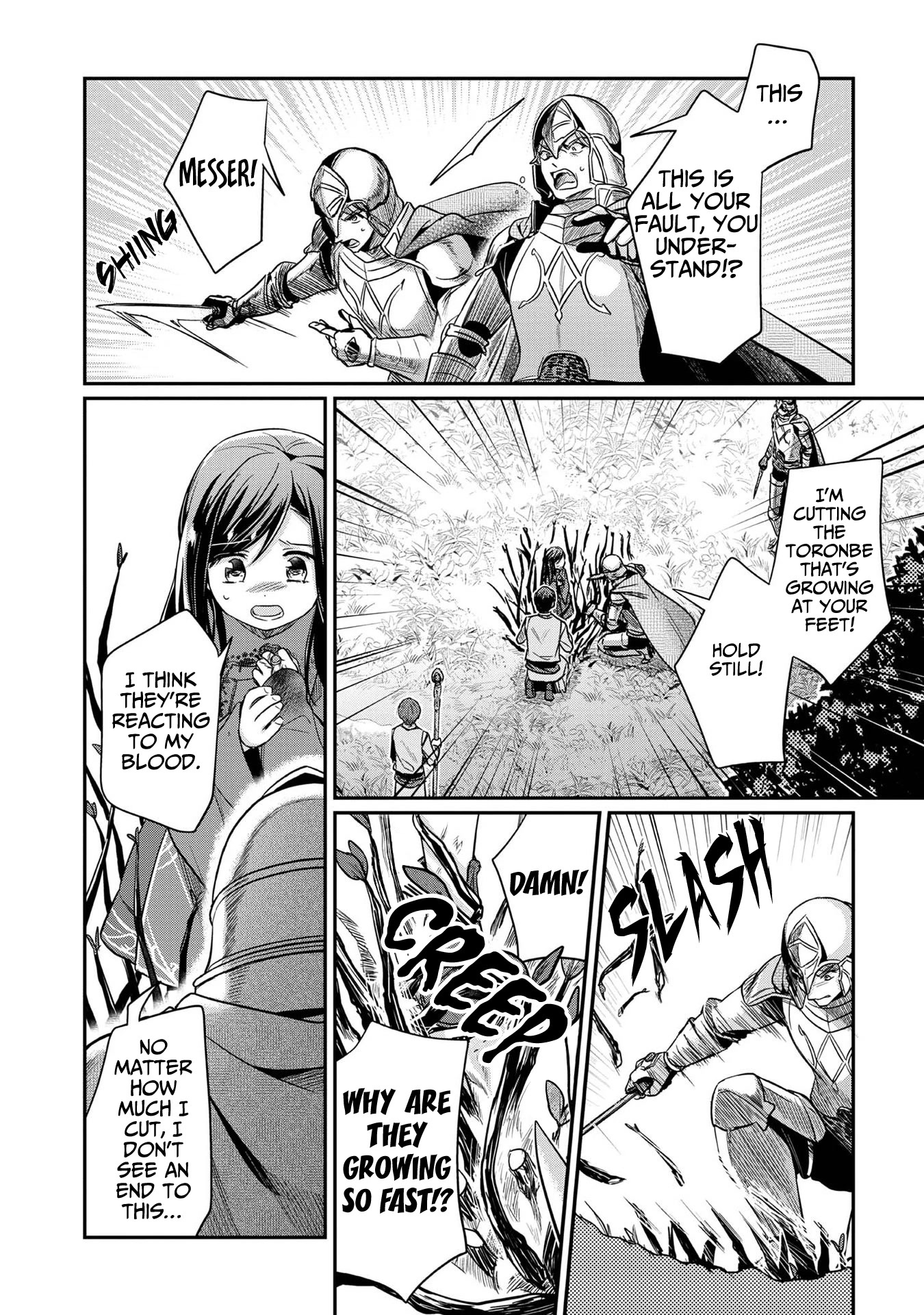 Ascendance of a Bookworm ~I'll Do Anything to Become a Librarian~ Part 2 「I'll Become a Shrine Maiden for Books!」 Chapter 35 page 26 - Chapter 35: During the Toronbe Subjugation
