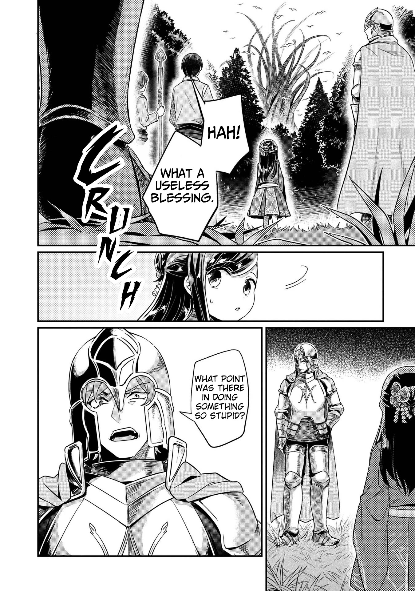 Ascendance of a Bookworm ~I'll Do Anything to Become a Librarian~ Part 2 「I'll Become a Shrine Maiden for Books!」 Chapter 35 page 3 - Chapter 35: During the Toronbe Subjugation