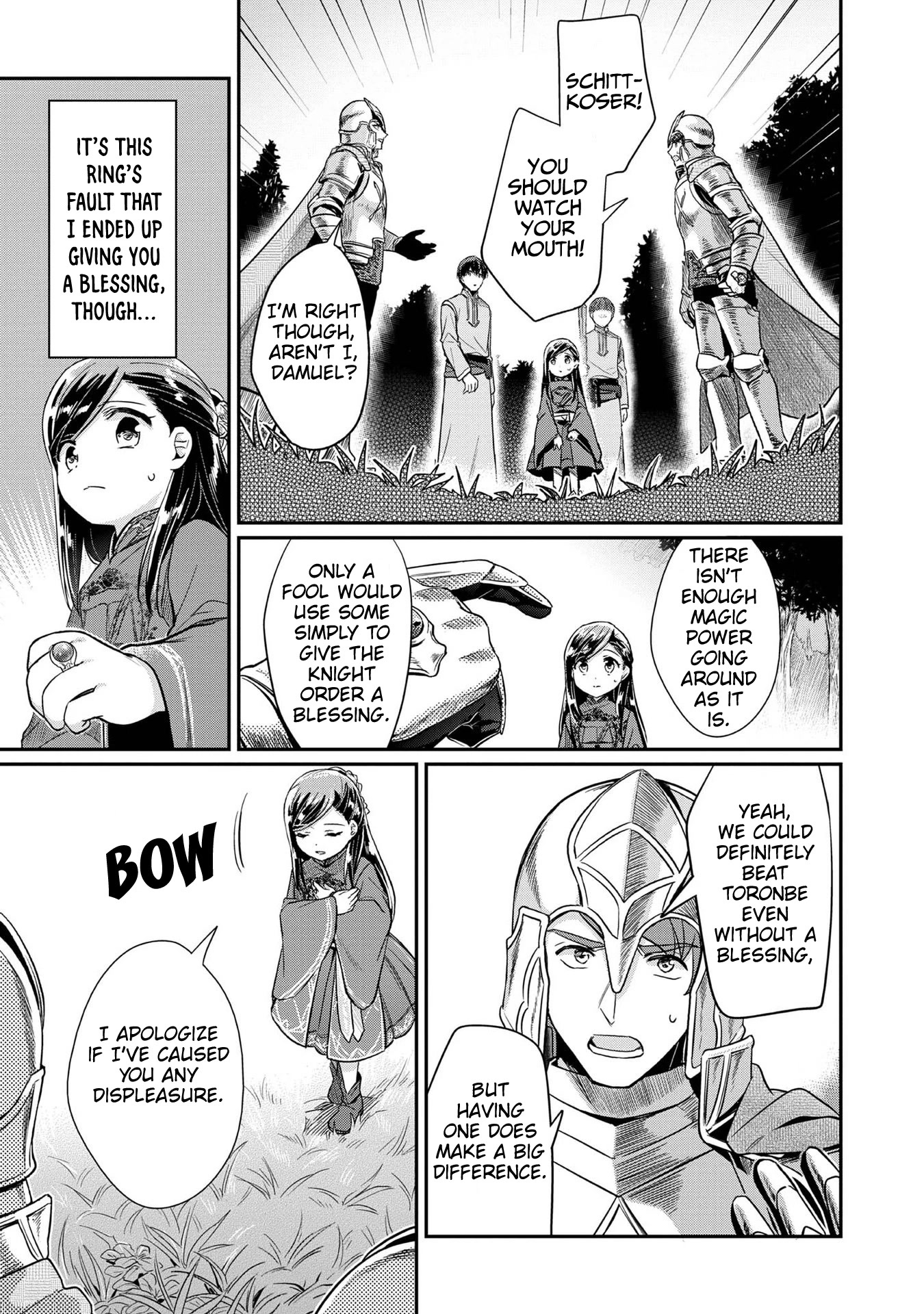 Ascendance of a Bookworm ~I'll Do Anything to Become a Librarian~ Part 2 「I'll Become a Shrine Maiden for Books!」 Chapter 35 page 4 - Chapter 35: During the Toronbe Subjugation