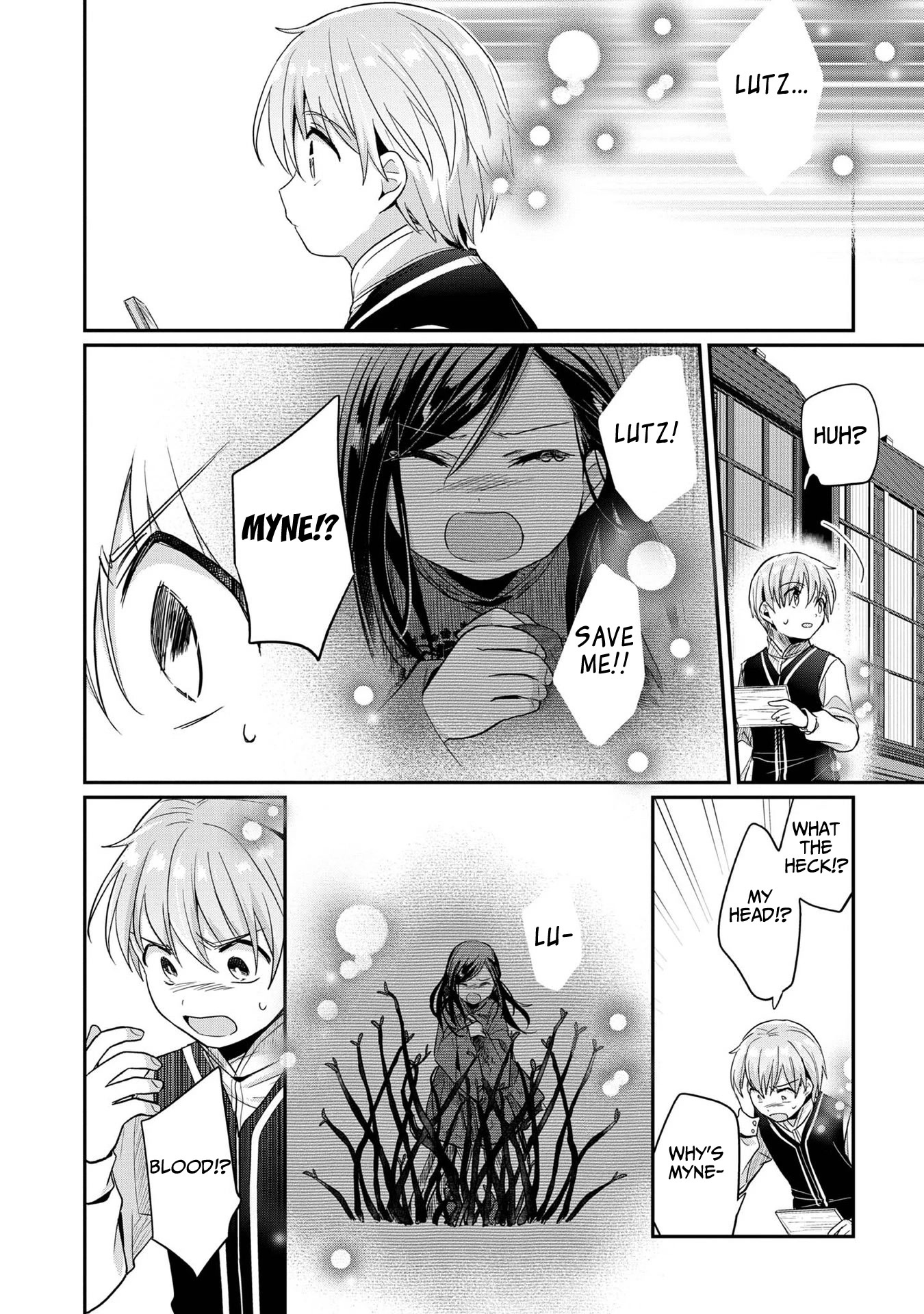 Ascendance of a Bookworm ~I'll Do Anything to Become a Librarian~ Part 2 「I'll Become a Shrine Maiden for Books!」 Chapter 36.5 page 3 - Chapter 36.5: A Sudden Vision