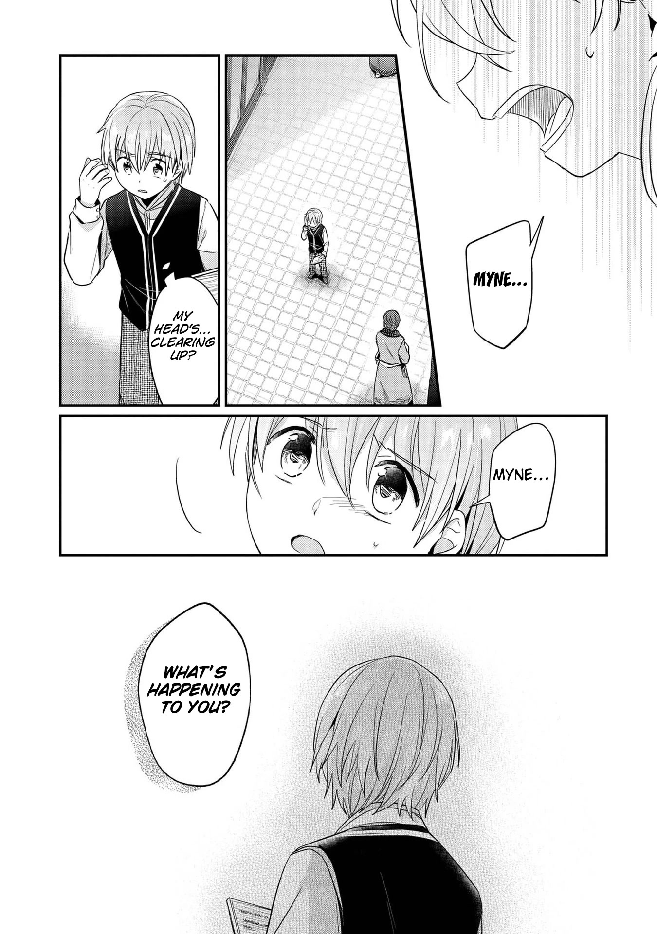 Ascendance of a Bookworm ~I'll Do Anything to Become a Librarian~ Part 2 「I'll Become a Shrine Maiden for Books!」 Chapter 36.5 page 5 - Chapter 36.5: A Sudden Vision