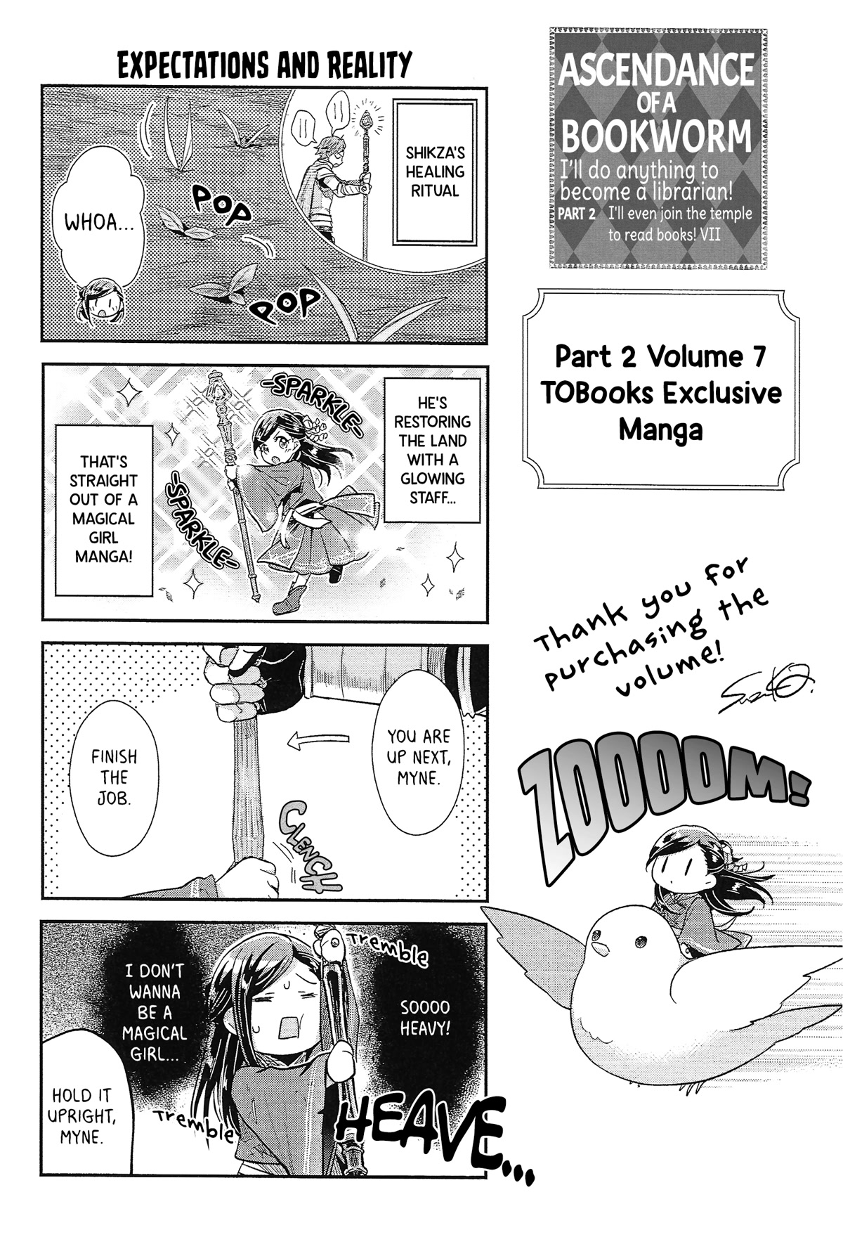 Ascendance of a Bookworm ~I'll Do Anything to Become a Librarian~ Part 2 「I'll Become a Shrine Maiden for Books!」 Chapter 36.6 page 1 - Chapter 36.6: Expectations And Reality - ToBooks Exclusive