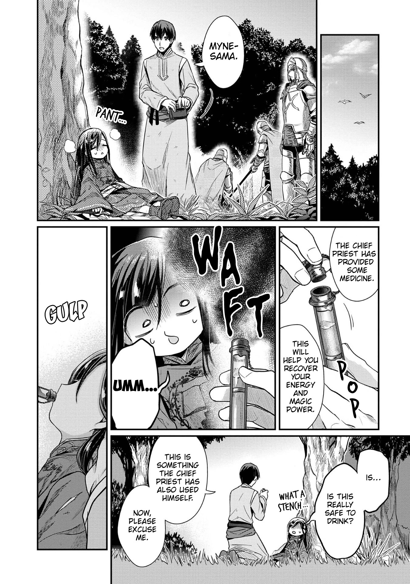 Ascendance of a Bookworm ~I'll Do Anything to Become a Librarian~ Part 2 「I'll Become a Shrine Maiden for Books!」 Chapter 36 page 15 - Chapter 36: Relief and Reprimands