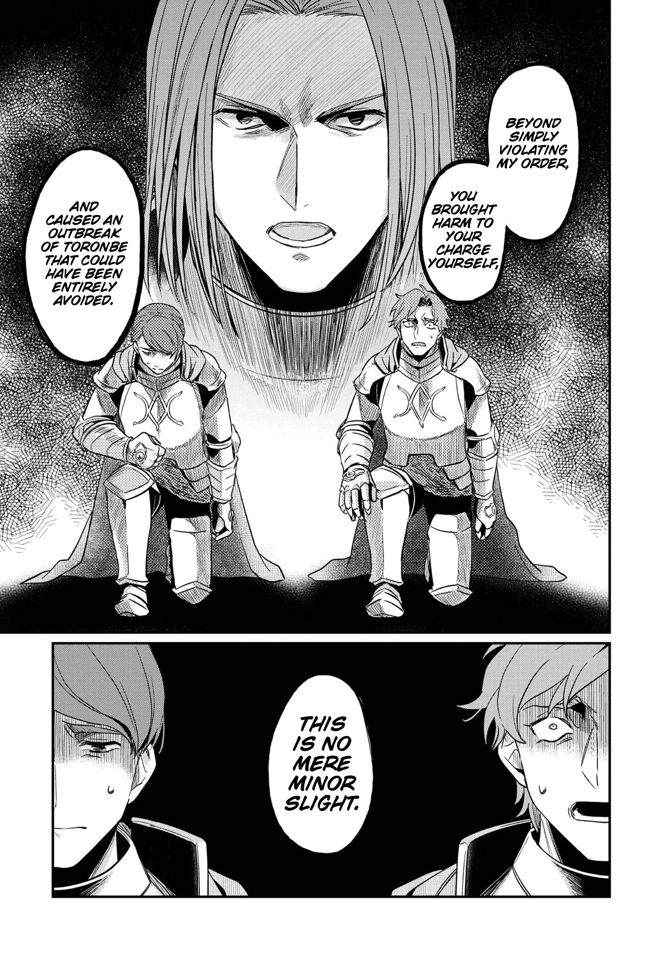 Ascendance of a Bookworm ~I'll Do Anything to Become a Librarian~ Part 2 「I'll Become a Shrine Maiden for Books!」 Chapter 36 page 24 - Chapter 36: Relief and Reprimands