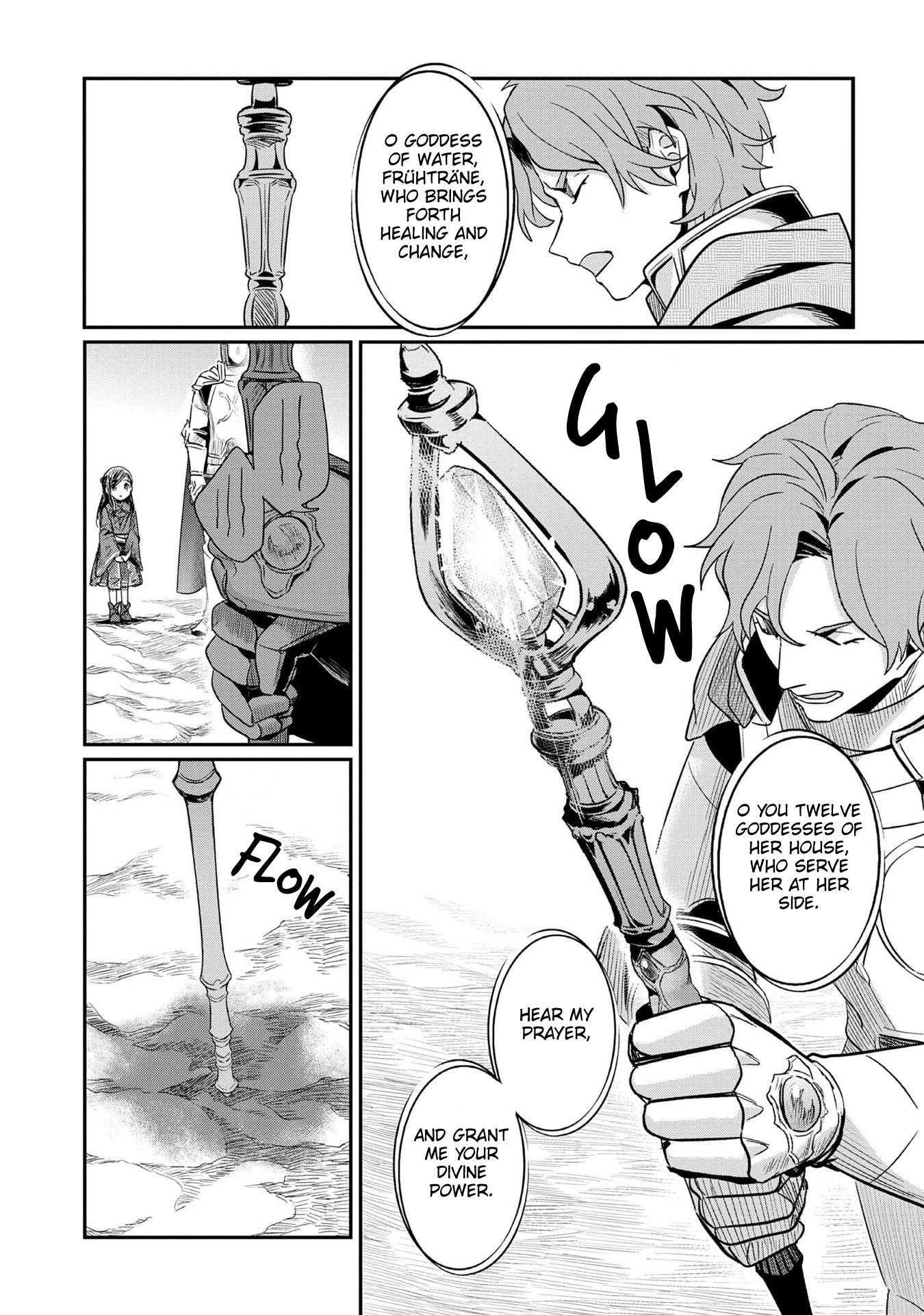 Ascendance of a Bookworm ~I'll Do Anything to Become a Librarian~ Part 2 「I'll Become a Shrine Maiden for Books!」 Chapter 36 page 29 - Chapter 36: Relief and Reprimands