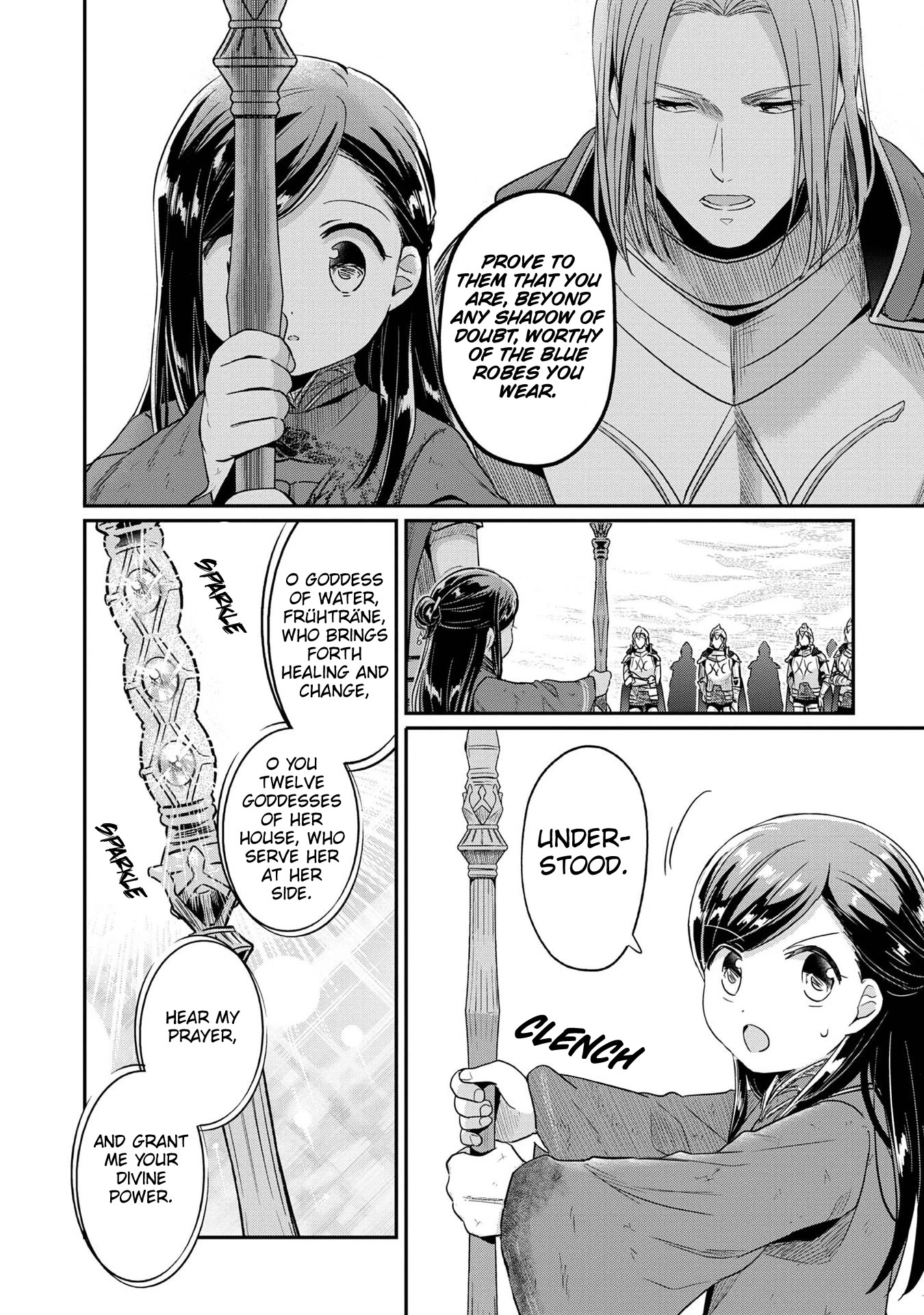 Ascendance of a Bookworm ~I'll Do Anything to Become a Librarian~ Part 2 「I'll Become a Shrine Maiden for Books!」 Chapter 36 page 33 - Chapter 36: Relief and Reprimands