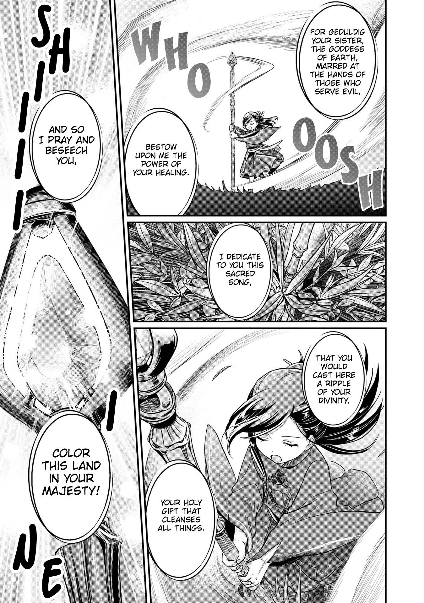 Ascendance of a Bookworm ~I'll Do Anything to Become a Librarian~ Part 2 「I'll Become a Shrine Maiden for Books!」 Chapter 36 page 34 - Chapter 36: Relief and Reprimands
