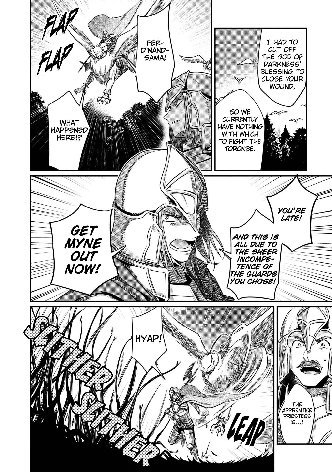 Ascendance of a Bookworm ~I'll Do Anything to Become a Librarian~ Part 2 「I'll Become a Shrine Maiden for Books!」 Chapter 36 page 9 - Chapter 36: Relief and Reprimands