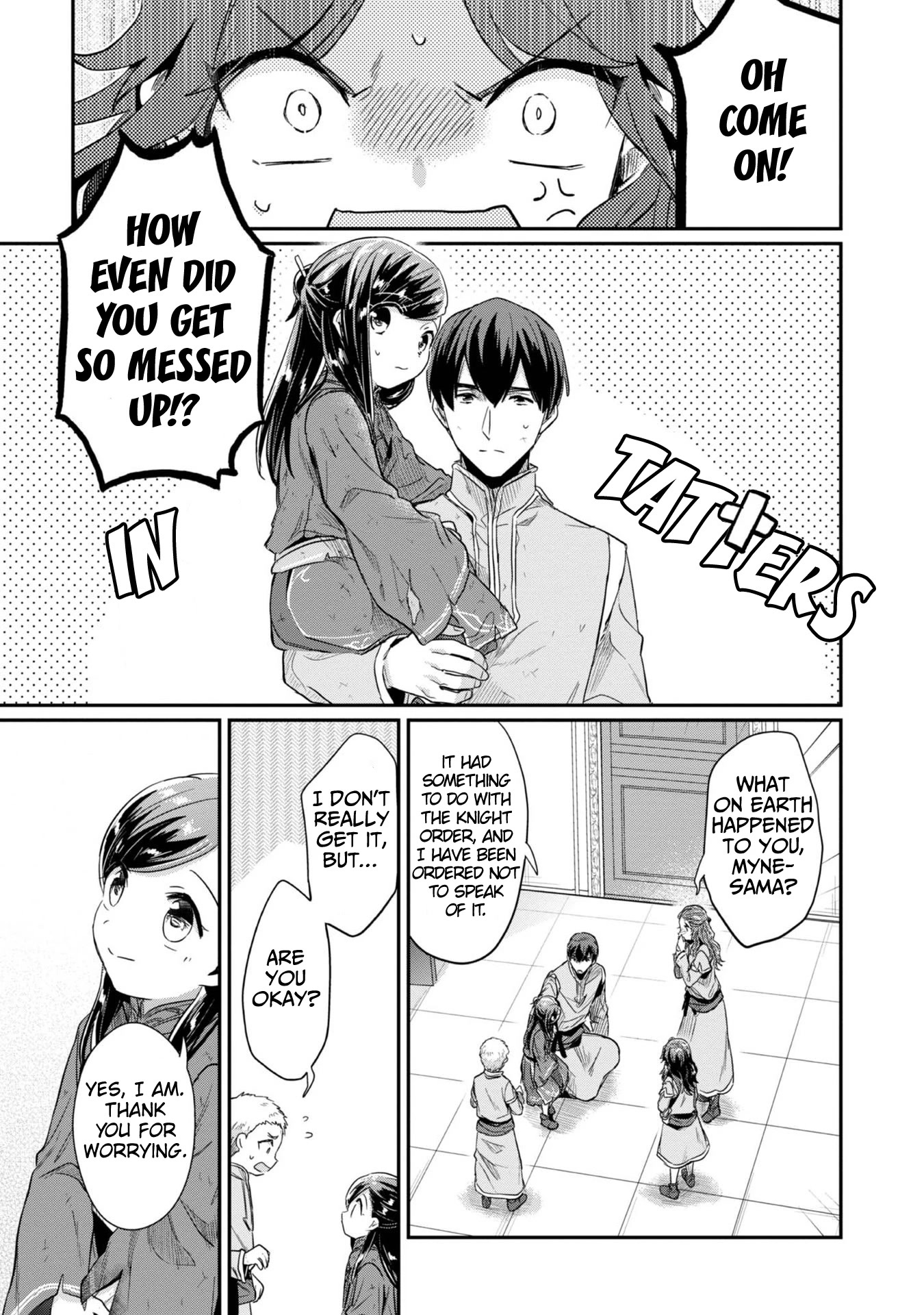 Ascendance of a Bookworm ~I'll Do Anything to Become a Librarian~ Part 2 「I'll Become a Shrine Maiden for Books!」 Chapter 37 page 17 - Chapter 37: Returning from the Summons