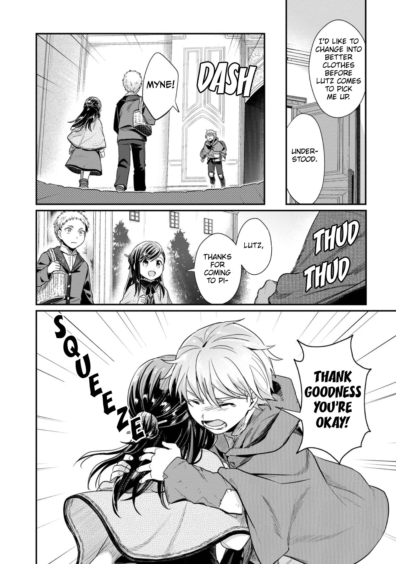 Ascendance of a Bookworm ~I'll Do Anything to Become a Librarian~ Part 2 「I'll Become a Shrine Maiden for Books!」 Chapter 37 page 18 - Chapter 37: Returning from the Summons