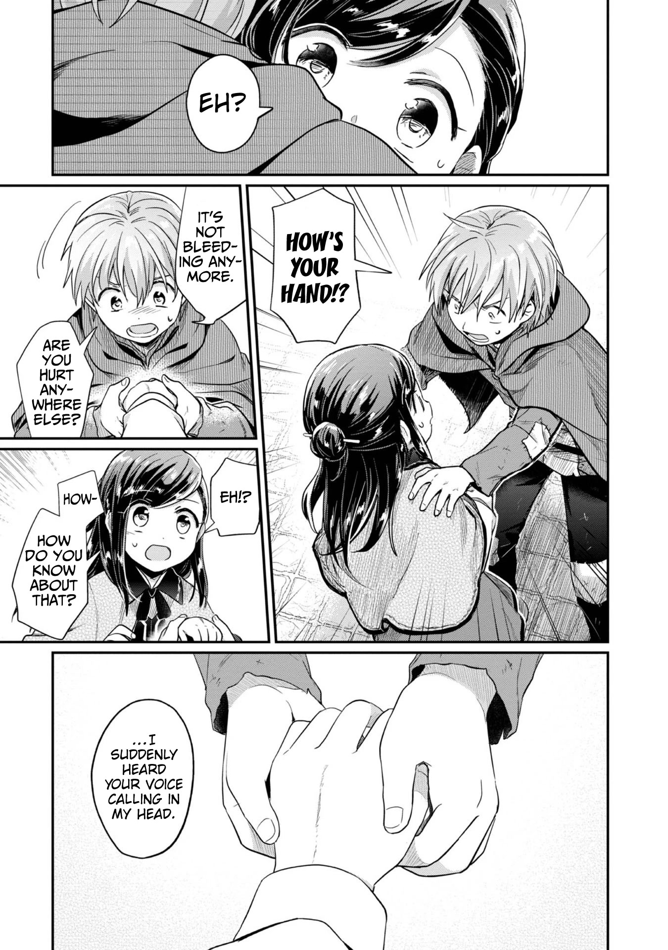 Ascendance of a Bookworm ~I'll Do Anything to Become a Librarian~ Part 2 「I'll Become a Shrine Maiden for Books!」 Chapter 37 page 19 - Chapter 37: Returning from the Summons