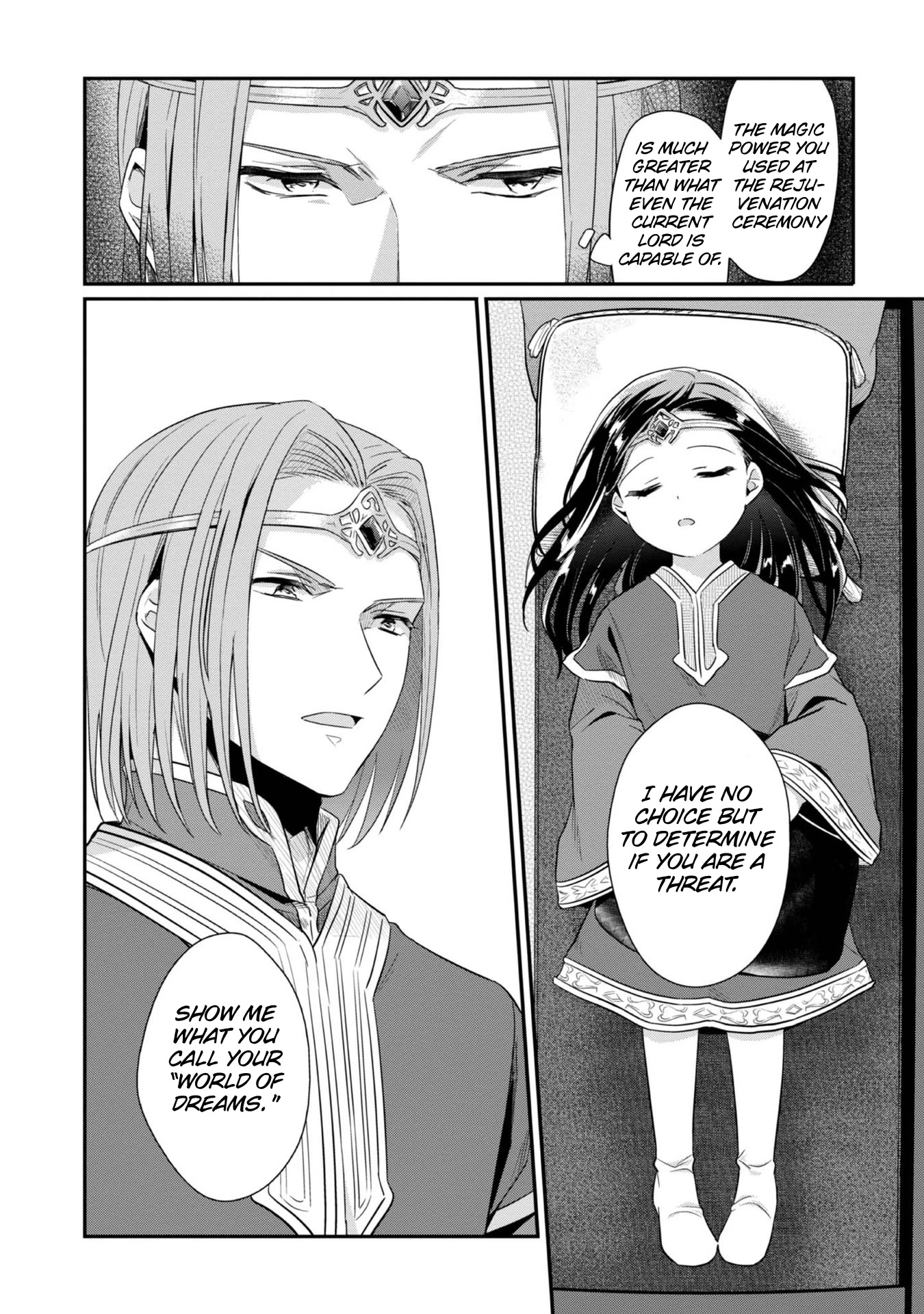 Ascendance of a Bookworm ~I'll Do Anything to Become a Librarian~ Part 2 「I'll Become a Shrine Maiden for Books!」 Chapter 38 page 11 - Chapter 38: The World of a Dream